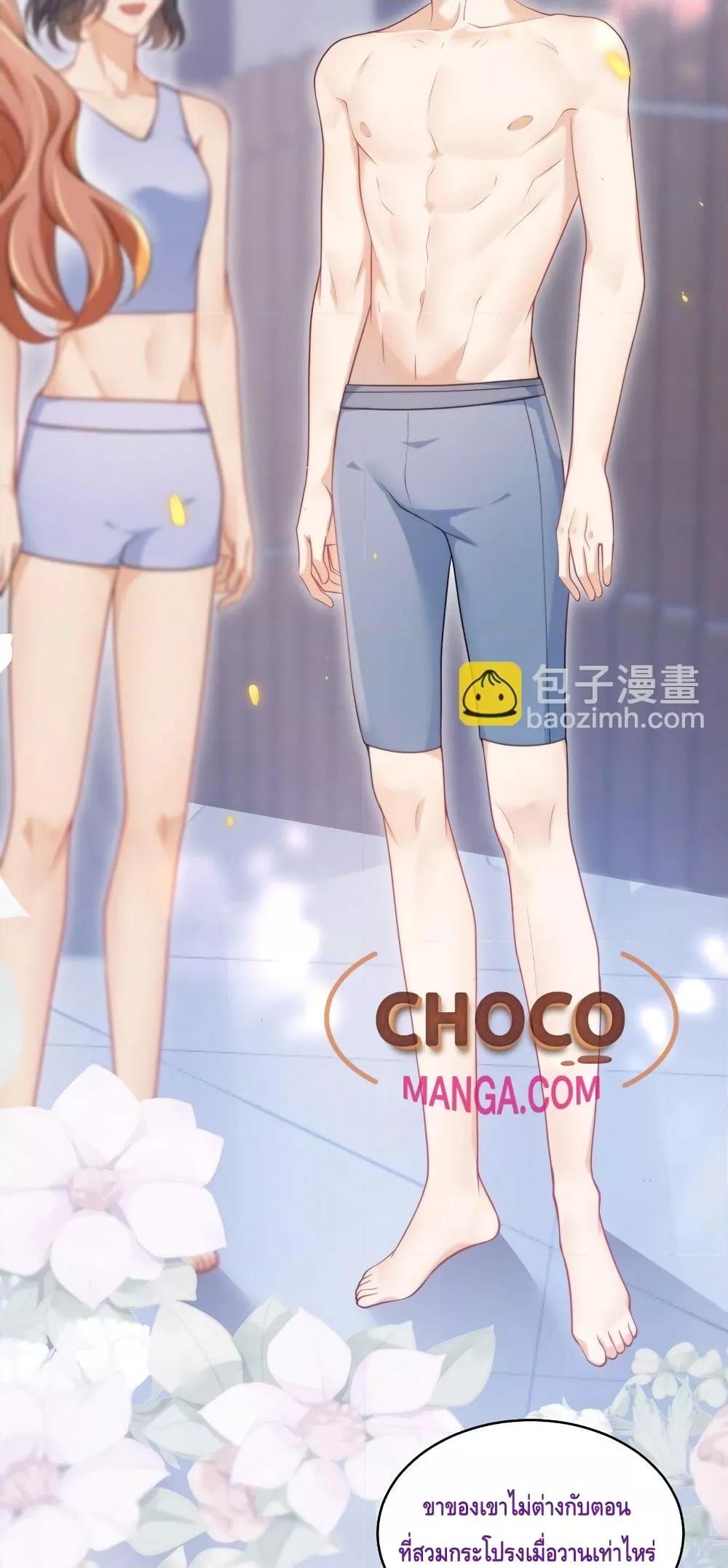 Manga-lc-com อ่านมังงะ อ่านการ์ตูน ออนไลน์ ฟรี FrankandStric ตอนที่ 1 2 3 4 5 6 7 8 9 10 11 12 13 14 ฟรี ไม่มีโฆษณา Manga-lc - อ่าน มังงะ อ่าน การ์ตูน ออนไลน์ อ่านมังงะ ฟรี