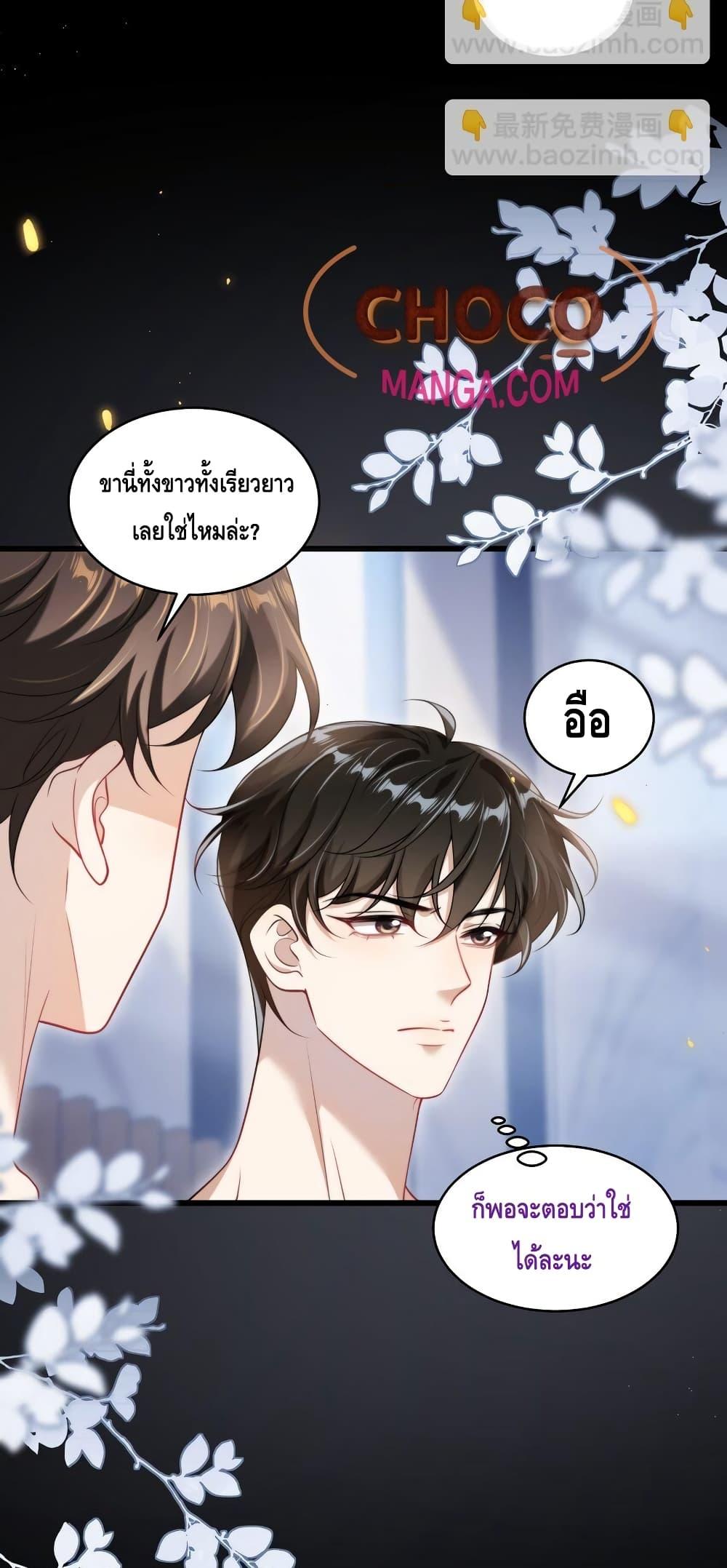 Manga-lc-com อ่านมังงะ อ่านการ์ตูน ออนไลน์ ฟรี FrankandStric ตอนที่ 1 2 3 4 5 6 7 8 9 10 11 12 13 14 ฟรี ไม่มีโฆษณา Manga-lc - อ่าน มังงะ อ่าน การ์ตูน ออนไลน์ อ่านมังงะ ฟรี