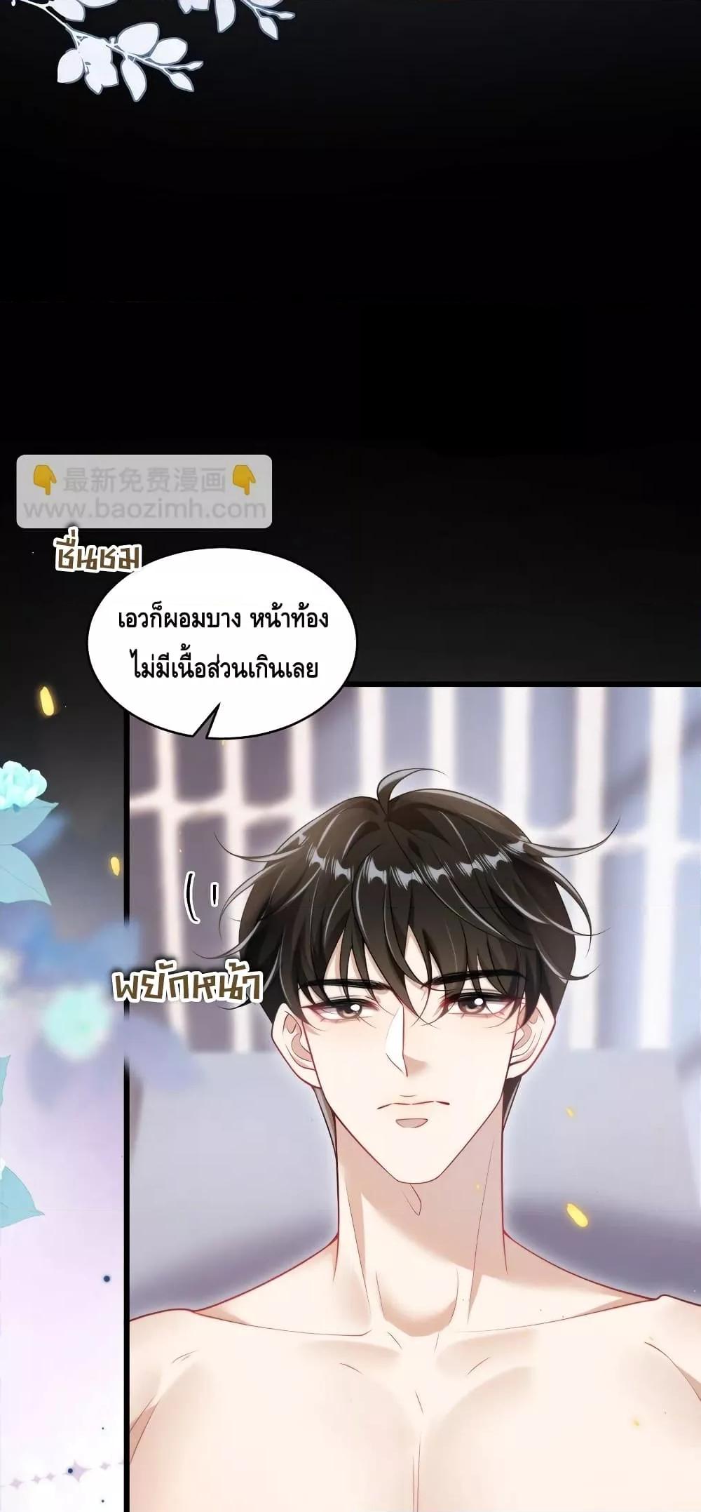 Manga-lc-com อ่านมังงะ อ่านการ์ตูน ออนไลน์ ฟรี FrankandStric ตอนที่ 1 2 3 4 5 6 7 8 9 10 11 12 13 14 ฟรี ไม่มีโฆษณา Manga-lc - อ่าน มังงะ อ่าน การ์ตูน ออนไลน์ อ่านมังงะ ฟรี