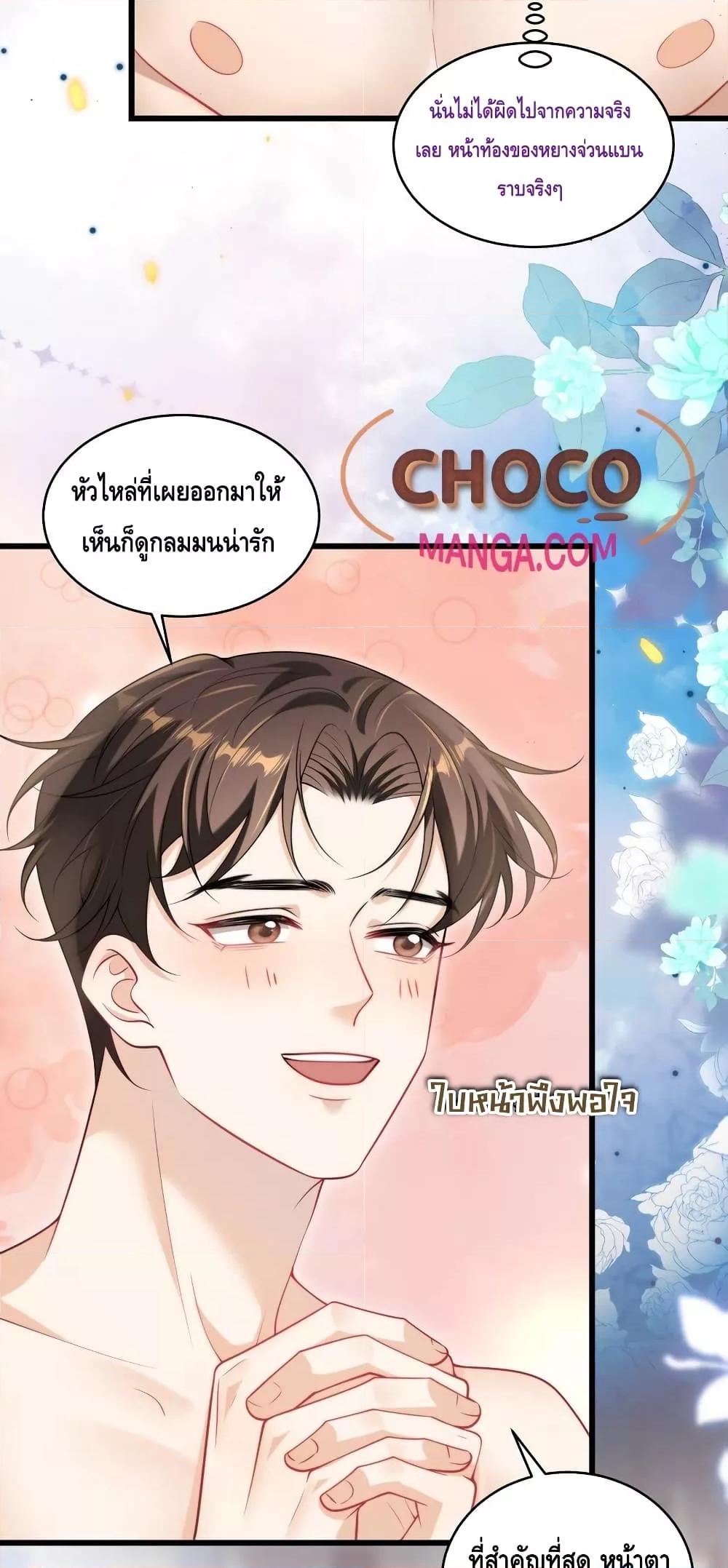 Manga-lc-com อ่านมังงะ อ่านการ์ตูน ออนไลน์ ฟรี FrankandStric ตอนที่ 1 2 3 4 5 6 7 8 9 10 11 12 13 14 ฟรี ไม่มีโฆษณา Manga-lc - อ่าน มังงะ อ่าน การ์ตูน ออนไลน์ อ่านมังงะ ฟรี