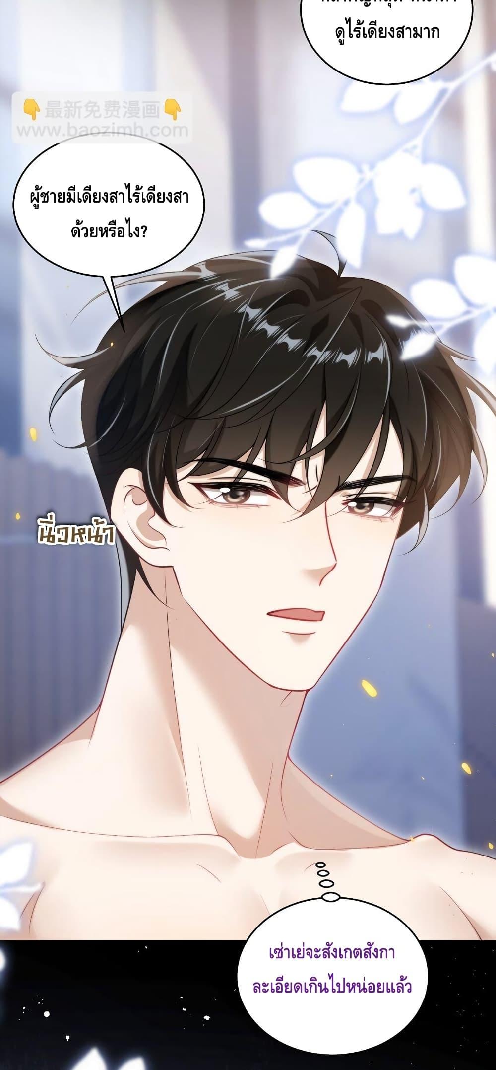 Manga-lc-com อ่านมังงะ อ่านการ์ตูน ออนไลน์ ฟรี FrankandStric ตอนที่ 1 2 3 4 5 6 7 8 9 10 11 12 13 14 ฟรี ไม่มีโฆษณา Manga-lc - อ่าน มังงะ อ่าน การ์ตูน ออนไลน์ อ่านมังงะ ฟรี