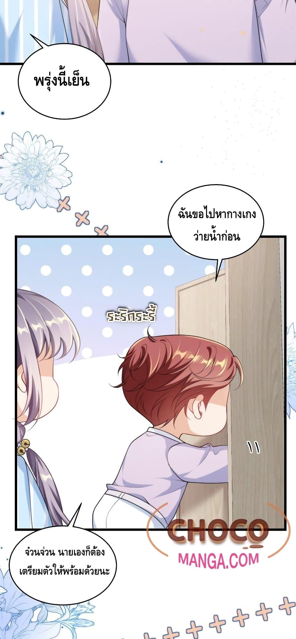 Manga-lc-com อ่านมังงะ อ่านการ์ตูน ออนไลน์ ฟรี FrankandStric ตอนที่ 1 2 3 4 5 6 7 8 9 10 11 12 13 14 ฟรี ไม่มีโฆษณา Manga-lc - อ่าน มังงะ อ่าน การ์ตูน ออนไลน์ อ่านมังงะ ฟรี