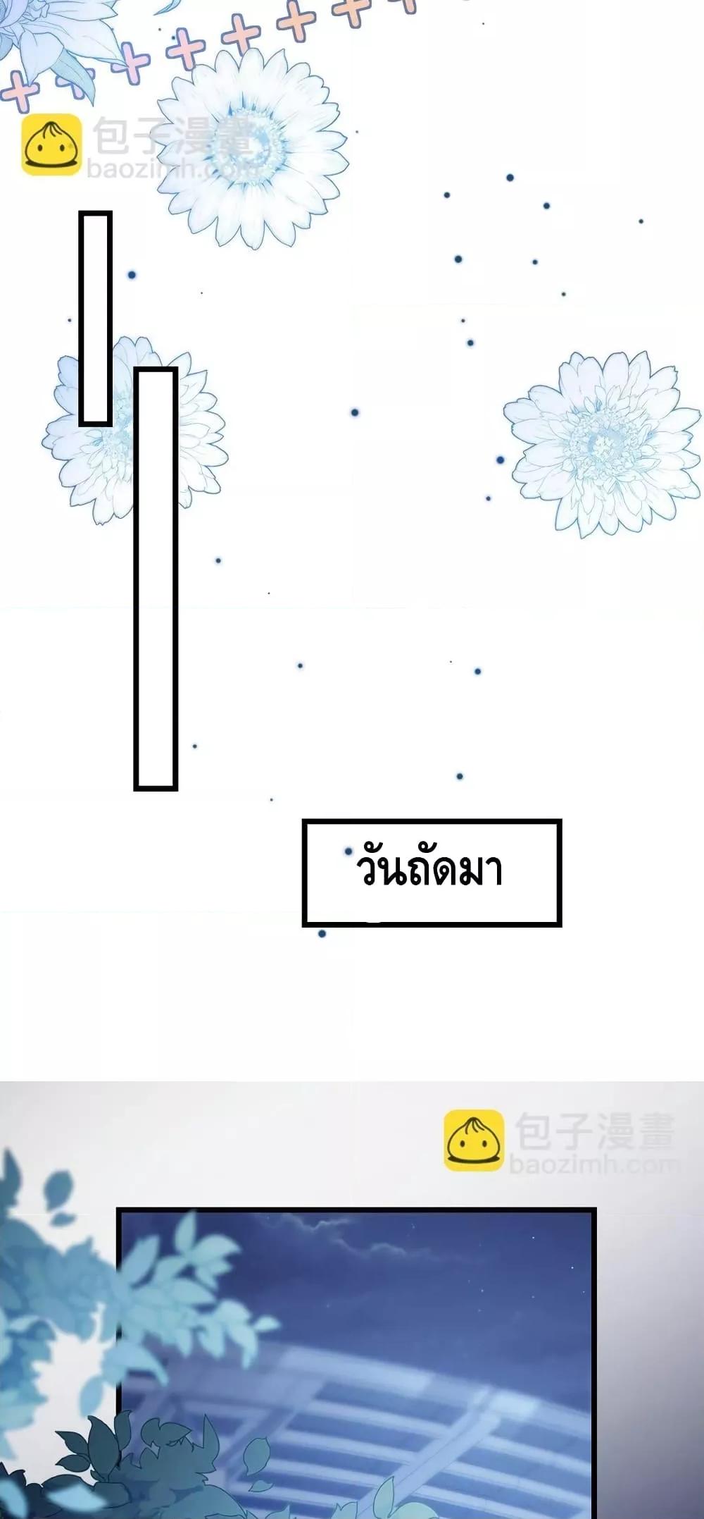 Manga-lc-com อ่านมังงะ อ่านการ์ตูน ออนไลน์ ฟรี FrankandStric ตอนที่ 1 2 3 4 5 6 7 8 9 10 11 12 13 14 ฟรี ไม่มีโฆษณา Manga-lc - อ่าน มังงะ อ่าน การ์ตูน ออนไลน์ อ่านมังงะ ฟรี