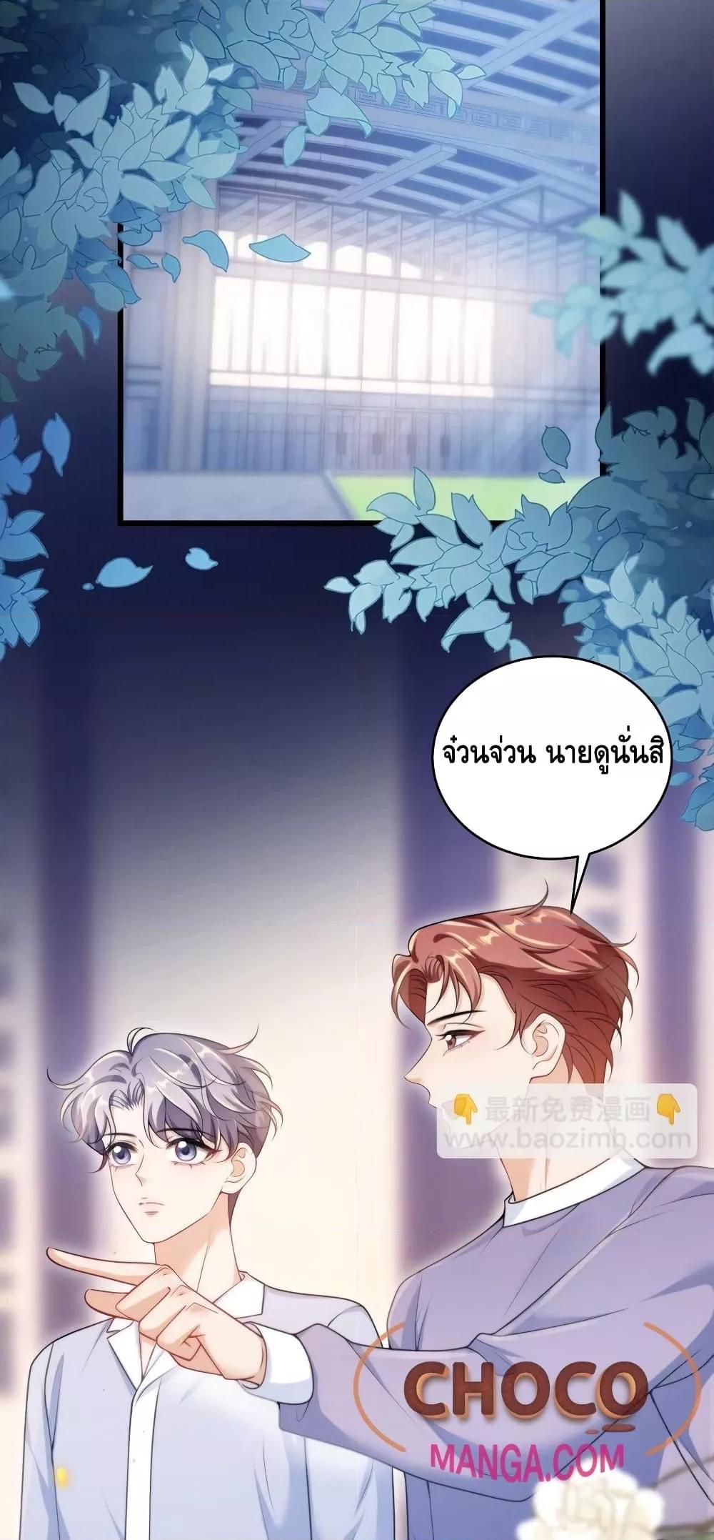 Manga-lc-com อ่านมังงะ อ่านการ์ตูน ออนไลน์ ฟรี FrankandStric ตอนที่ 1 2 3 4 5 6 7 8 9 10 11 12 13 14 ฟรี ไม่มีโฆษณา Manga-lc - อ่าน มังงะ อ่าน การ์ตูน ออนไลน์ อ่านมังงะ ฟรี