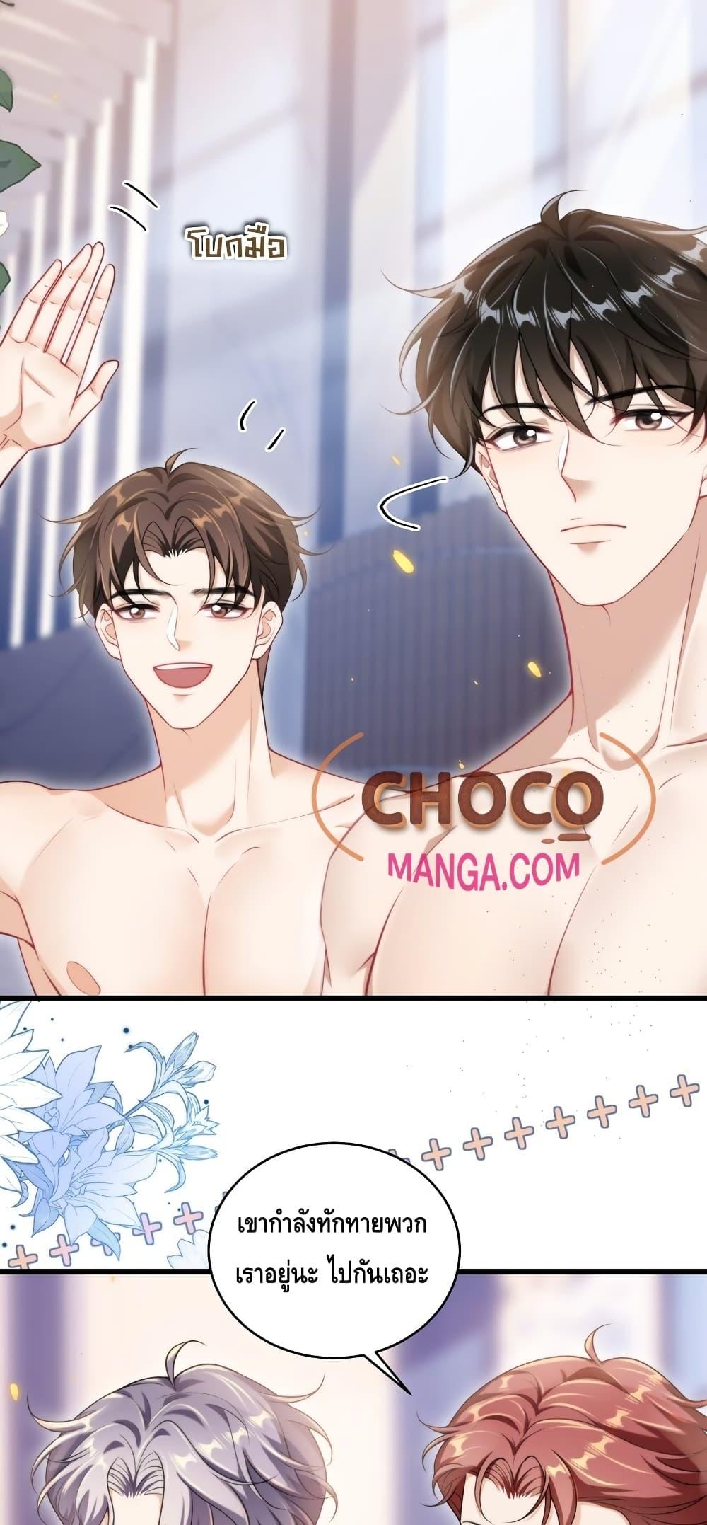 Manga-lc-com อ่านมังงะ อ่านการ์ตูน ออนไลน์ ฟรี FrankandStric ตอนที่ 1 2 3 4 5 6 7 8 9 10 11 12 13 14 ฟรี ไม่มีโฆษณา Manga-lc - อ่าน มังงะ อ่าน การ์ตูน ออนไลน์ อ่านมังงะ ฟรี