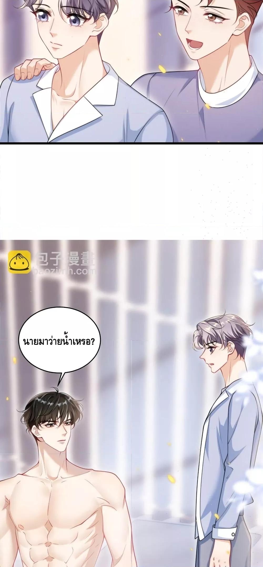 Manga-lc-com อ่านมังงะ อ่านการ์ตูน ออนไลน์ ฟรี FrankandStric ตอนที่ 1 2 3 4 5 6 7 8 9 10 11 12 13 14 ฟรี ไม่มีโฆษณา Manga-lc - อ่าน มังงะ อ่าน การ์ตูน ออนไลน์ อ่านมังงะ ฟรี