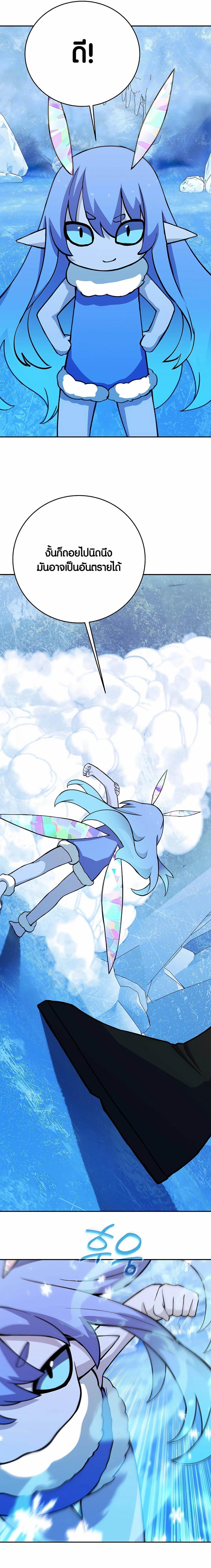 Manga-lc-com อ่านมังงะ อ่านการ์ตูน ออนไลน์ ฟรี The Part-Time Land of the Gods ตอนที่ 1 2 3 4 5 6 7 8 9 10 11 12 13 14 ฟรี ไม่มีโฆษณา Manga-lc - อ่าน มังงะ อ่าน การ์ตูน ออนไลน์ อ่านมังงะ ฟรี