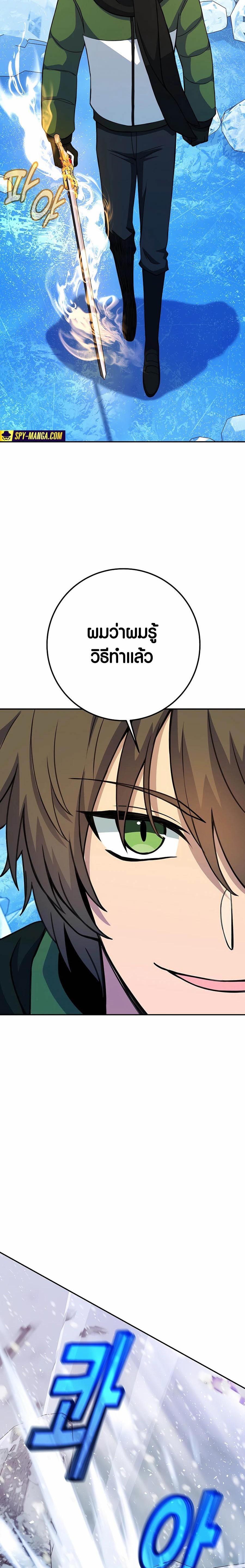 Manga-lc-com อ่านมังงะ อ่านการ์ตูน ออนไลน์ ฟรี The Part-Time Land of the Gods ตอนที่ 1 2 3 4 5 6 7 8 9 10 11 12 13 14 ฟรี ไม่มีโฆษณา Manga-lc - อ่าน มังงะ อ่าน การ์ตูน ออนไลน์ อ่านมังงะ ฟรี