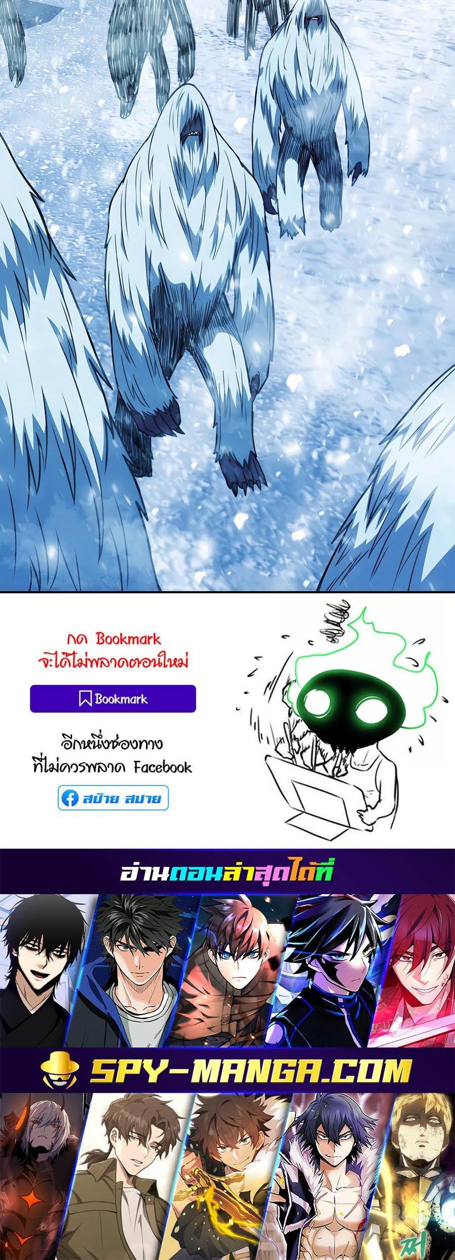 Manga-lc-com อ่านมังงะ อ่านการ์ตูน ออนไลน์ ฟรี The Part-Time Land of the Gods ตอนที่ 1 2 3 4 5 6 7 8 9 10 11 12 13 14 ฟรี ไม่มีโฆษณา Manga-lc - อ่าน มังงะ อ่าน การ์ตูน ออนไลน์ อ่านมังงะ ฟรี