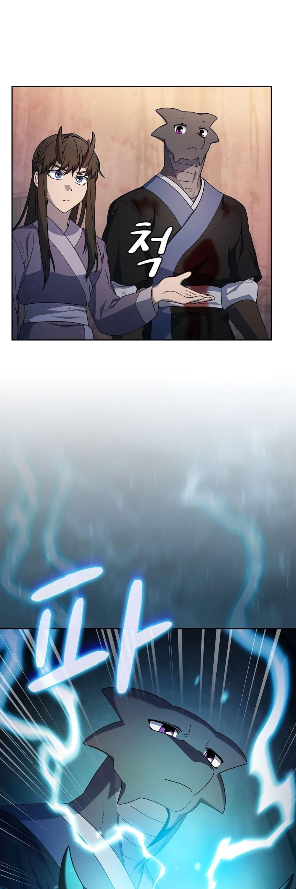 Manga-lc-com อ่านมังงะ อ่านการ์ตูน ออนไลน์ ฟรี The Nebula’s Civilization ตอนที่ 1 2 3 4 5 6 7 8 9 10 11 12 13 14 ฟรี ไม่มีโฆษณา Manga-lc - อ่าน มังงะ อ่าน การ์ตูน ออนไลน์ อ่านมังงะ ฟรี