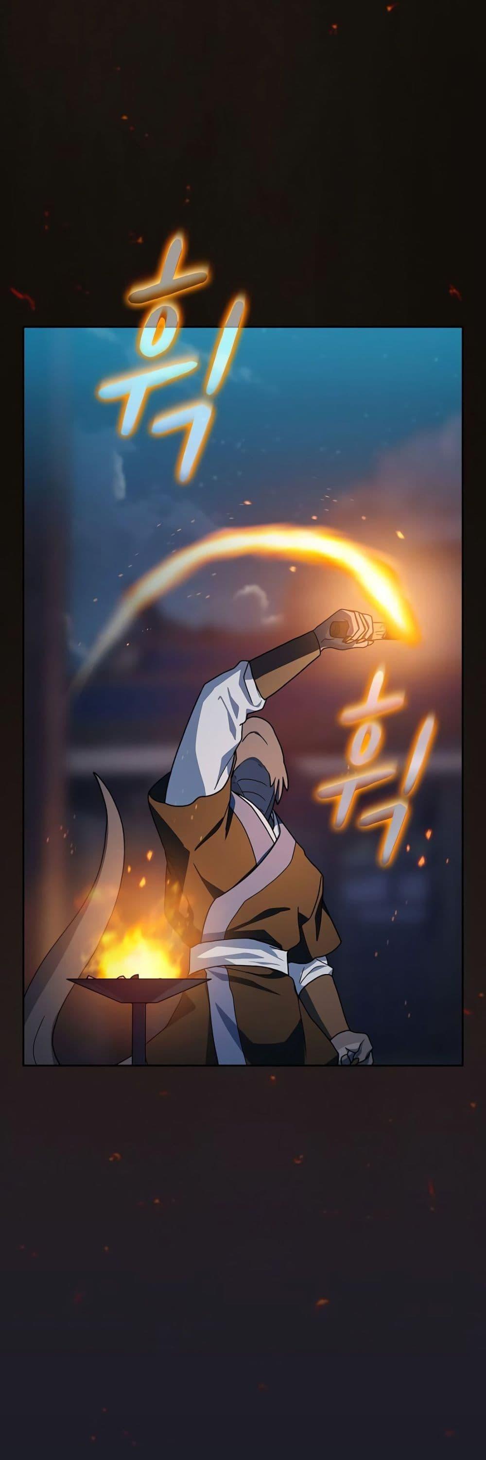 Manga-lc-com อ่านมังงะ อ่านการ์ตูน ออนไลน์ ฟรี The Nebula’s Civilization ตอนที่ 1 2 3 4 5 6 7 8 9 10 11 12 13 14 ฟรี ไม่มีโฆษณา Manga-lc - อ่าน มังงะ อ่าน การ์ตูน ออนไลน์ อ่านมังงะ ฟรี