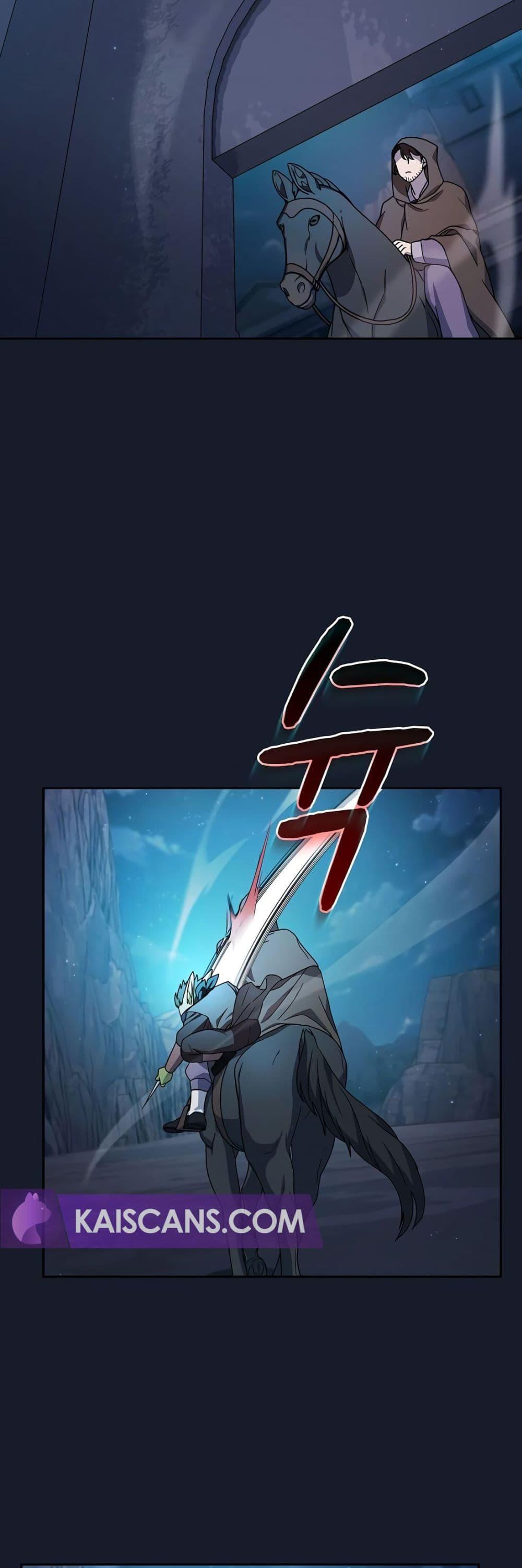 Manga-lc-com อ่านมังงะ อ่านการ์ตูน ออนไลน์ ฟรี The Nebula’s Civilization ตอนที่ 1 2 3 4 5 6 7 8 9 10 11 12 13 14 ฟรี ไม่มีโฆษณา Manga-lc - อ่าน มังงะ อ่าน การ์ตูน ออนไลน์ อ่านมังงะ ฟรี