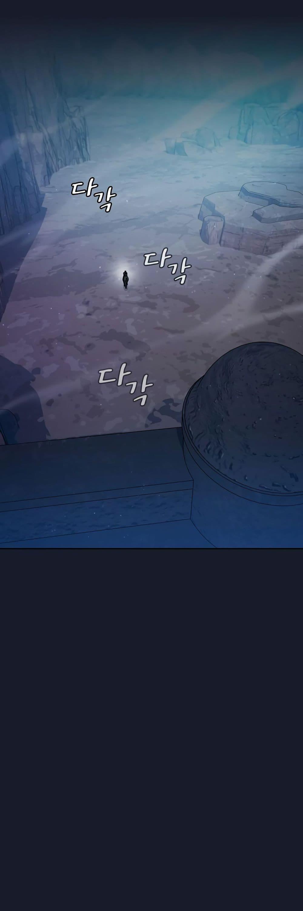 Manga-lc-com อ่านมังงะ อ่านการ์ตูน ออนไลน์ ฟรี The Nebula’s Civilization ตอนที่ 1 2 3 4 5 6 7 8 9 10 11 12 13 14 ฟรี ไม่มีโฆษณา Manga-lc - อ่าน มังงะ อ่าน การ์ตูน ออนไลน์ อ่านมังงะ ฟรี