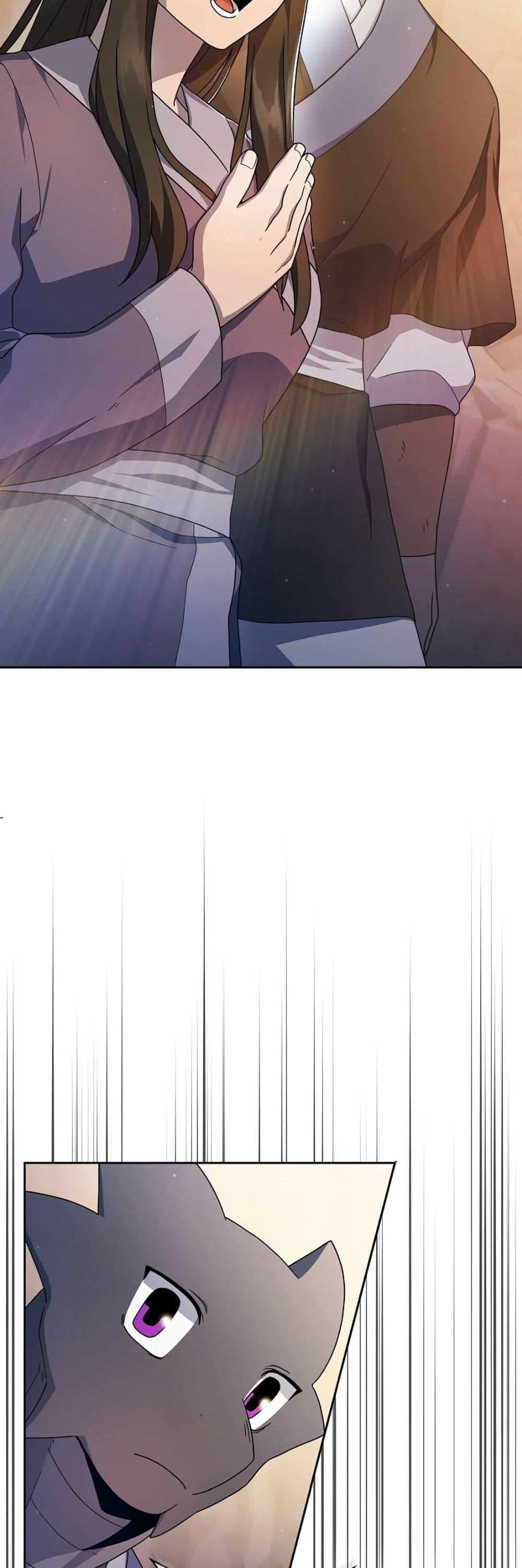 Manga-lc-com อ่านมังงะ อ่านการ์ตูน ออนไลน์ ฟรี The Nebula’s Civilization ตอนที่ 1 2 3 4 5 6 7 8 9 10 11 12 13 14 ฟรี ไม่มีโฆษณา Manga-lc - อ่าน มังงะ อ่าน การ์ตูน ออนไลน์ อ่านมังงะ ฟรี