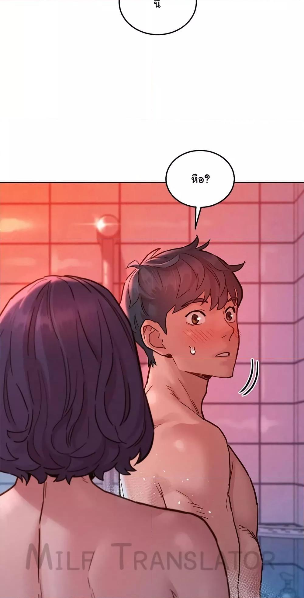 Doujin-Lc- อ่าน โดจิน มังฮวา เกาหลี ญี่ปุ่น จีน แปลไทย Let’s Hang Out from Today ตอนที่ 1 2 3 4 5 6 7 8 9 10 11 12 13 14 ฟรี ไม่มีโฆษณา อ่าน โดจิน Manhwa เกาหลี ญี่ปุ่น จีน เรามีครบ คัดมาให้เน้นๆ โดจิน 18+ รับประกันความฟินโดย  Doujin Lc