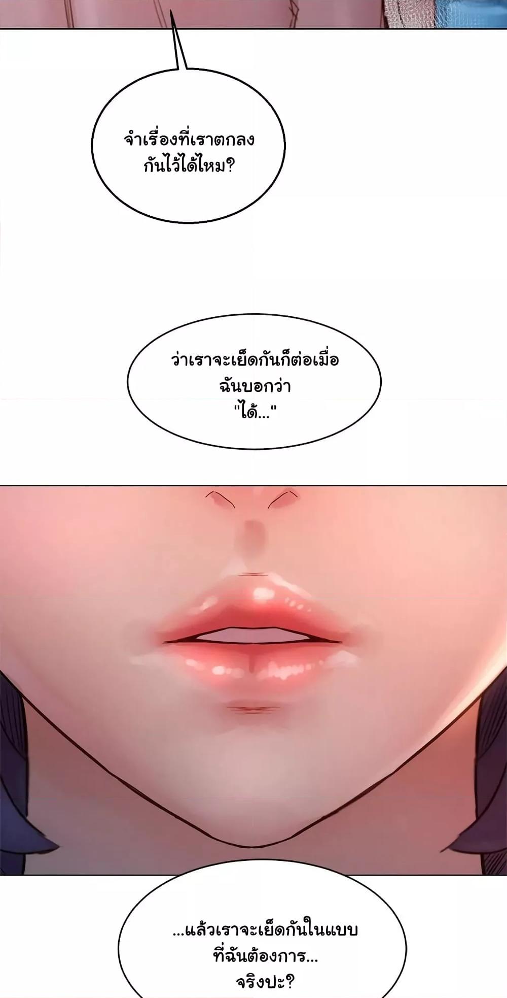 Doujin-Lc- อ่าน โดจิน มังฮวา เกาหลี ญี่ปุ่น จีน แปลไทย Let’s Hang Out from Today ตอนที่ 1 2 3 4 5 6 7 8 9 10 11 12 13 14 ฟรี ไม่มีโฆษณา อ่าน โดจิน Manhwa เกาหลี ญี่ปุ่น จีน เรามีครบ คัดมาให้เน้นๆ โดจิน 18+ รับประกันความฟินโดย  Doujin Lc