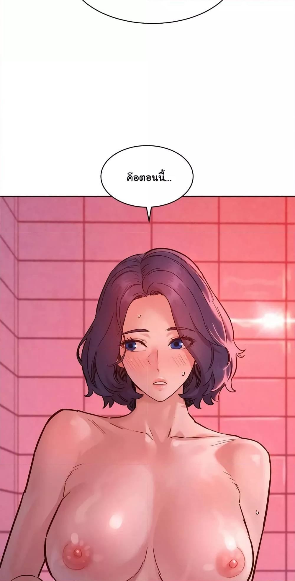 Doujin-Lc- อ่าน โดจิน มังฮวา เกาหลี ญี่ปุ่น จีน แปลไทย Let’s Hang Out from Today ตอนที่ 1 2 3 4 5 6 7 8 9 10 11 12 13 14 ฟรี ไม่มีโฆษณา อ่าน โดจิน Manhwa เกาหลี ญี่ปุ่น จีน เรามีครบ คัดมาให้เน้นๆ โดจิน 18+ รับประกันความฟินโดย  Doujin Lc