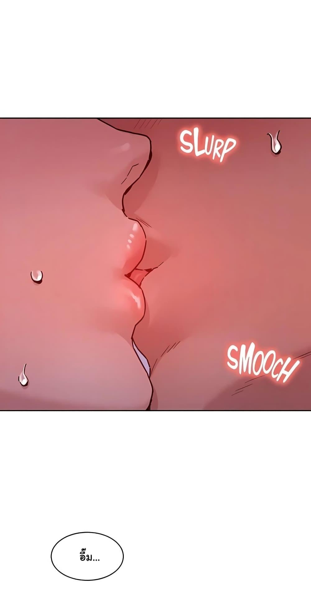 Doujin-Lc- อ่าน โดจิน มังฮวา เกาหลี ญี่ปุ่น จีน แปลไทย Let’s Hang Out from Today ตอนที่ 1 2 3 4 5 6 7 8 9 10 11 12 13 14 ฟรี ไม่มีโฆษณา อ่าน โดจิน Manhwa เกาหลี ญี่ปุ่น จีน เรามีครบ คัดมาให้เน้นๆ โดจิน 18+ รับประกันความฟินโดย  Doujin Lc