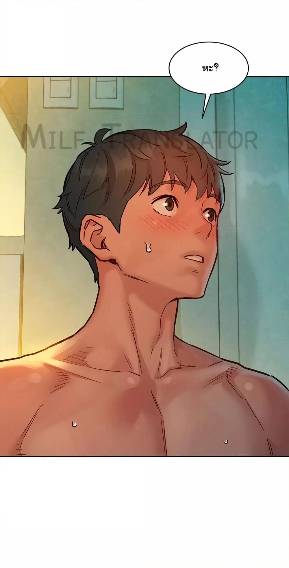 Doujin-Lc- อ่าน โดจิน มังฮวา เกาหลี ญี่ปุ่น จีน แปลไทย Let’s Hang Out from Today ตอนที่ 1 2 3 4 5 6 7 8 9 10 11 12 13 14 ฟรี ไม่มีโฆษณา อ่าน โดจิน Manhwa เกาหลี ญี่ปุ่น จีน เรามีครบ คัดมาให้เน้นๆ โดจิน 18+ รับประกันความฟินโดย  Doujin Lc