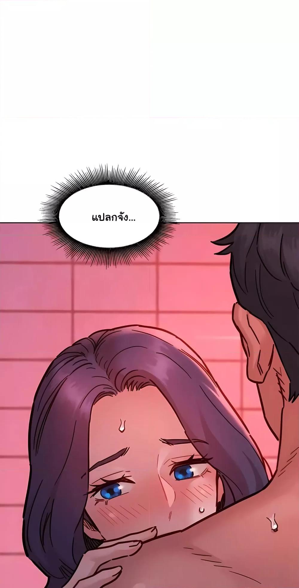 Doujin-Lc- อ่าน โดจิน มังฮวา เกาหลี ญี่ปุ่น จีน แปลไทย Let’s Hang Out from Today ตอนที่ 1 2 3 4 5 6 7 8 9 10 11 12 13 14 ฟรี ไม่มีโฆษณา อ่าน โดจิน Manhwa เกาหลี ญี่ปุ่น จีน เรามีครบ คัดมาให้เน้นๆ โดจิน 18+ รับประกันความฟินโดย  Doujin Lc