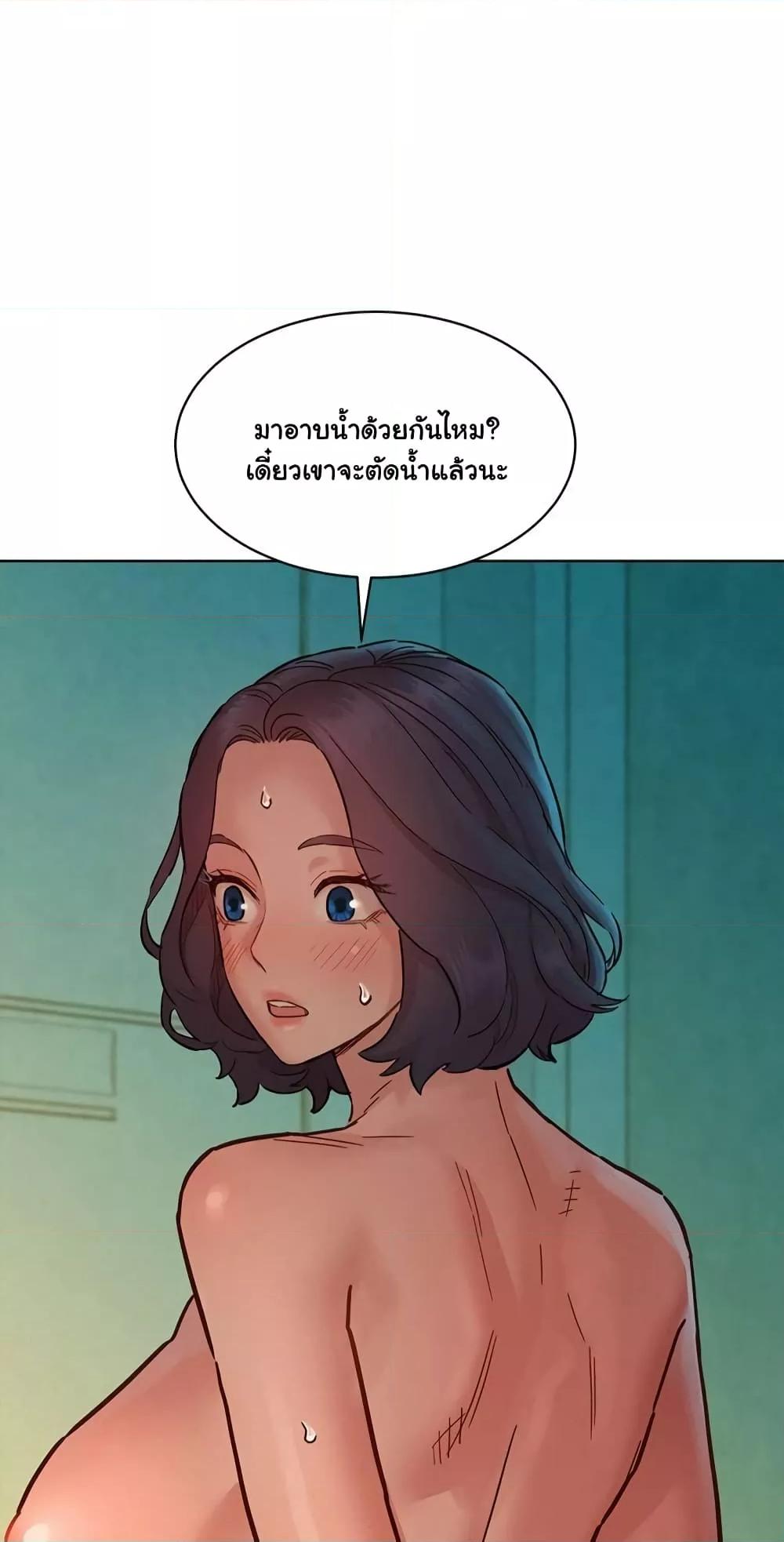 Doujin-Lc- อ่าน โดจิน มังฮวา เกาหลี ญี่ปุ่น จีน แปลไทย Let’s Hang Out from Today ตอนที่ 1 2 3 4 5 6 7 8 9 10 11 12 13 14 ฟรี ไม่มีโฆษณา อ่าน โดจิน Manhwa เกาหลี ญี่ปุ่น จีน เรามีครบ คัดมาให้เน้นๆ โดจิน 18+ รับประกันความฟินโดย  Doujin Lc