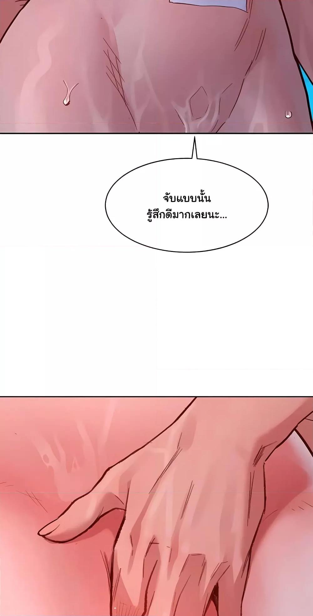 Doujin-Lc- อ่าน โดจิน มังฮวา เกาหลี ญี่ปุ่น จีน แปลไทย Let’s Hang Out from Today ตอนที่ 1 2 3 4 5 6 7 8 9 10 11 12 13 14 ฟรี ไม่มีโฆษณา อ่าน โดจิน Manhwa เกาหลี ญี่ปุ่น จีน เรามีครบ คัดมาให้เน้นๆ โดจิน 18+ รับประกันความฟินโดย  Doujin Lc