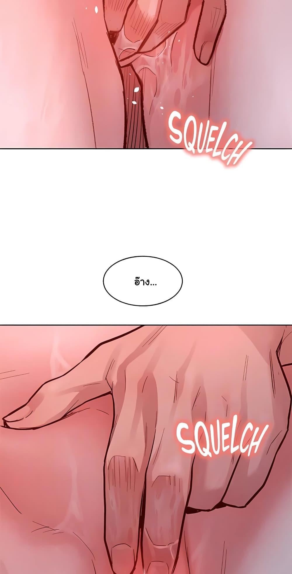 Doujin-Lc- อ่าน โดจิน มังฮวา เกาหลี ญี่ปุ่น จีน แปลไทย Let’s Hang Out from Today ตอนที่ 1 2 3 4 5 6 7 8 9 10 11 12 13 14 ฟรี ไม่มีโฆษณา อ่าน โดจิน Manhwa เกาหลี ญี่ปุ่น จีน เรามีครบ คัดมาให้เน้นๆ โดจิน 18+ รับประกันความฟินโดย  Doujin Lc