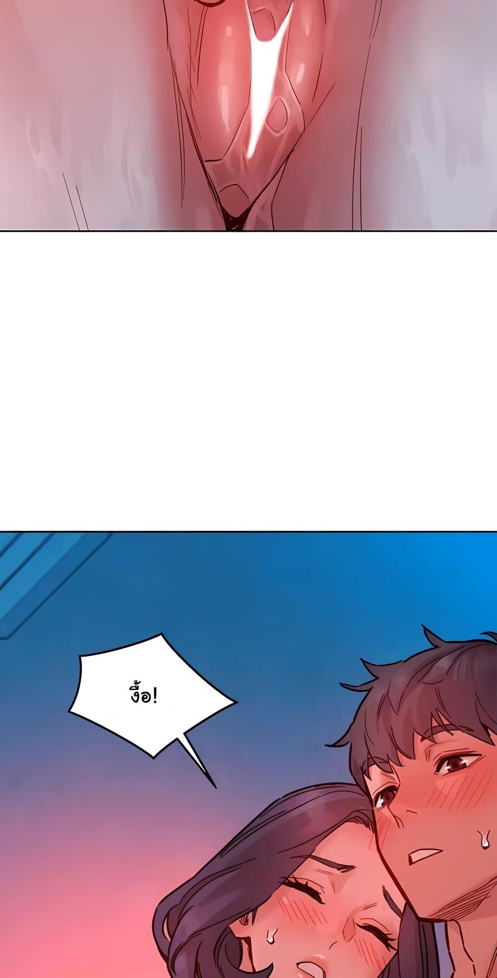Doujin-Lc- อ่าน โดจิน มังฮวา เกาหลี ญี่ปุ่น จีน แปลไทย Let’s Hang Out from Today ตอนที่ 1 2 3 4 5 6 7 8 9 10 11 12 13 14 ฟรี ไม่มีโฆษณา อ่าน โดจิน Manhwa เกาหลี ญี่ปุ่น จีน เรามีครบ คัดมาให้เน้นๆ โดจิน 18+ รับประกันความฟินโดย  Doujin Lc