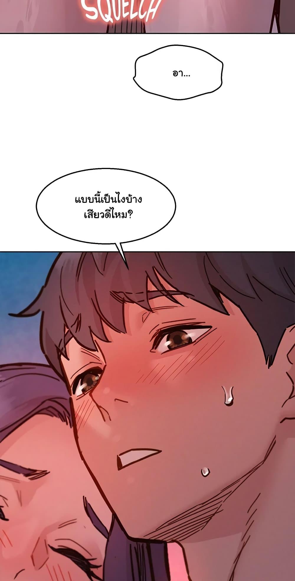 Doujin-Lc- อ่าน โดจิน มังฮวา เกาหลี ญี่ปุ่น จีน แปลไทย Let’s Hang Out from Today ตอนที่ 1 2 3 4 5 6 7 8 9 10 11 12 13 14 ฟรี ไม่มีโฆษณา อ่าน โดจิน Manhwa เกาหลี ญี่ปุ่น จีน เรามีครบ คัดมาให้เน้นๆ โดจิน 18+ รับประกันความฟินโดย  Doujin Lc