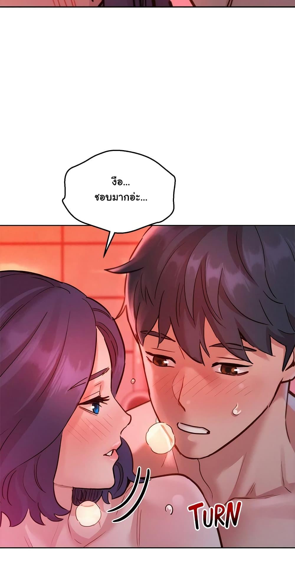 Doujin-Lc- อ่าน โดจิน มังฮวา เกาหลี ญี่ปุ่น จีน แปลไทย Let’s Hang Out from Today ตอนที่ 1 2 3 4 5 6 7 8 9 10 11 12 13 14 ฟรี ไม่มีโฆษณา อ่าน โดจิน Manhwa เกาหลี ญี่ปุ่น จีน เรามีครบ คัดมาให้เน้นๆ โดจิน 18+ รับประกันความฟินโดย  Doujin Lc