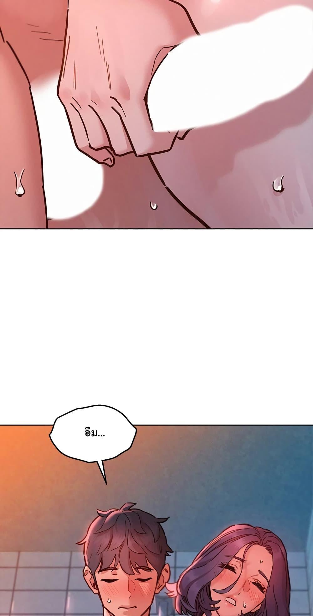 Doujin-Lc- อ่าน โดจิน มังฮวา เกาหลี ญี่ปุ่น จีน แปลไทย Let’s Hang Out from Today ตอนที่ 1 2 3 4 5 6 7 8 9 10 11 12 13 14 ฟรี ไม่มีโฆษณา อ่าน โดจิน Manhwa เกาหลี ญี่ปุ่น จีน เรามีครบ คัดมาให้เน้นๆ โดจิน 18+ รับประกันความฟินโดย  Doujin Lc