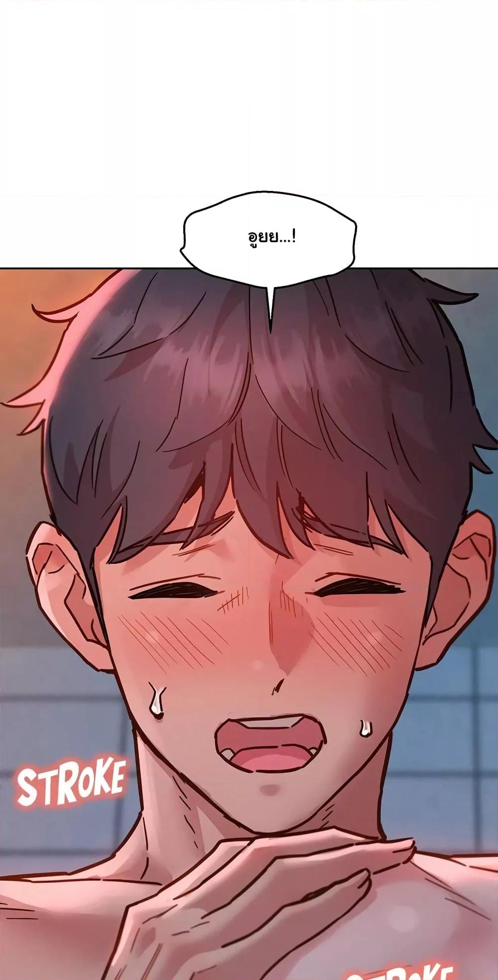 Doujin-Lc- อ่าน โดจิน มังฮวา เกาหลี ญี่ปุ่น จีน แปลไทย Let’s Hang Out from Today ตอนที่ 1 2 3 4 5 6 7 8 9 10 11 12 13 14 ฟรี ไม่มีโฆษณา อ่าน โดจิน Manhwa เกาหลี ญี่ปุ่น จีน เรามีครบ คัดมาให้เน้นๆ โดจิน 18+ รับประกันความฟินโดย  Doujin Lc