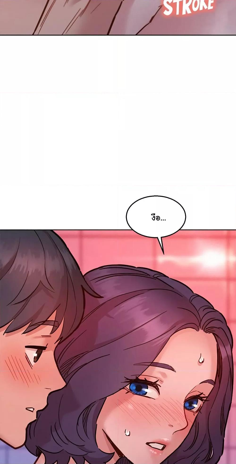 Doujin-Lc- อ่าน โดจิน มังฮวา เกาหลี ญี่ปุ่น จีน แปลไทย Let’s Hang Out from Today ตอนที่ 1 2 3 4 5 6 7 8 9 10 11 12 13 14 ฟรี ไม่มีโฆษณา อ่าน โดจิน Manhwa เกาหลี ญี่ปุ่น จีน เรามีครบ คัดมาให้เน้นๆ โดจิน 18+ รับประกันความฟินโดย  Doujin Lc