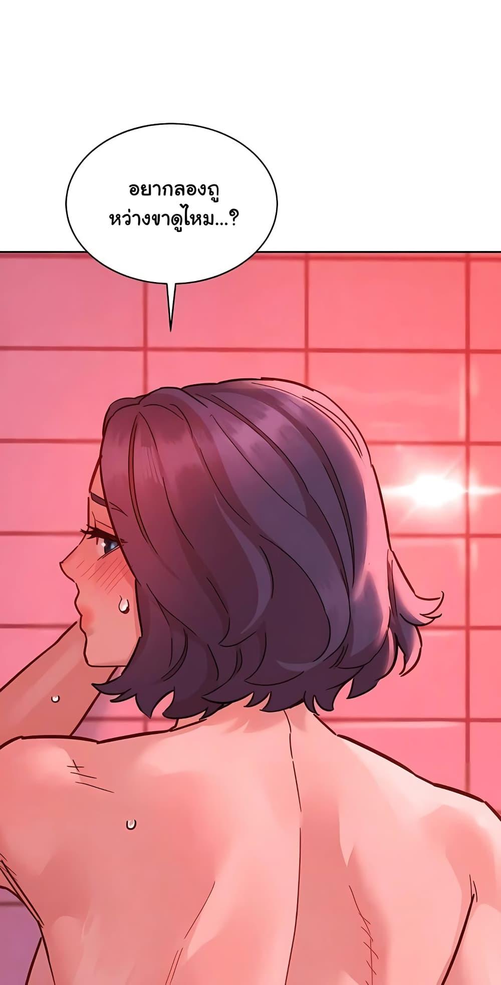 Doujin-Lc- อ่าน โดจิน มังฮวา เกาหลี ญี่ปุ่น จีน แปลไทย Let’s Hang Out from Today ตอนที่ 1 2 3 4 5 6 7 8 9 10 11 12 13 14 ฟรี ไม่มีโฆษณา อ่าน โดจิน Manhwa เกาหลี ญี่ปุ่น จีน เรามีครบ คัดมาให้เน้นๆ โดจิน 18+ รับประกันความฟินโดย  Doujin Lc
