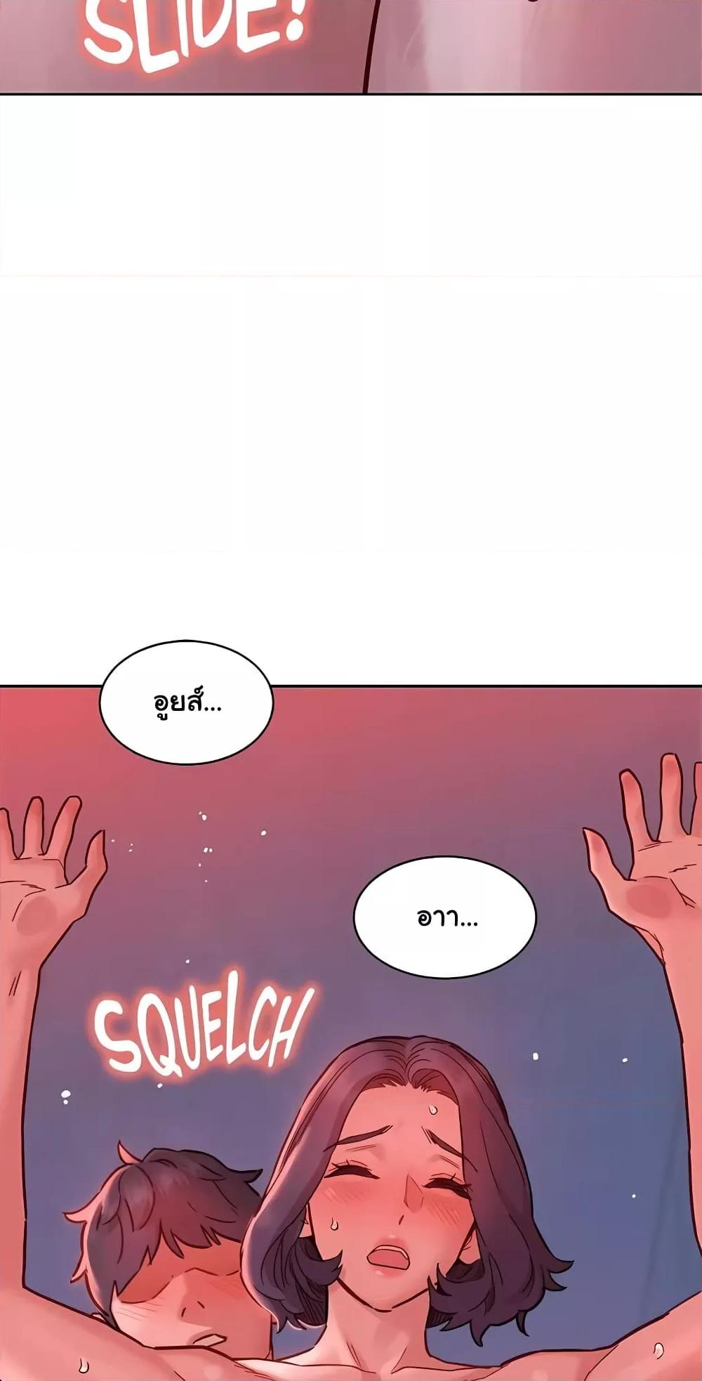 Doujin-Lc- อ่าน โดจิน มังฮวา เกาหลี ญี่ปุ่น จีน แปลไทย Let’s Hang Out from Today ตอนที่ 1 2 3 4 5 6 7 8 9 10 11 12 13 14 ฟรี ไม่มีโฆษณา อ่าน โดจิน Manhwa เกาหลี ญี่ปุ่น จีน เรามีครบ คัดมาให้เน้นๆ โดจิน 18+ รับประกันความฟินโดย  Doujin Lc