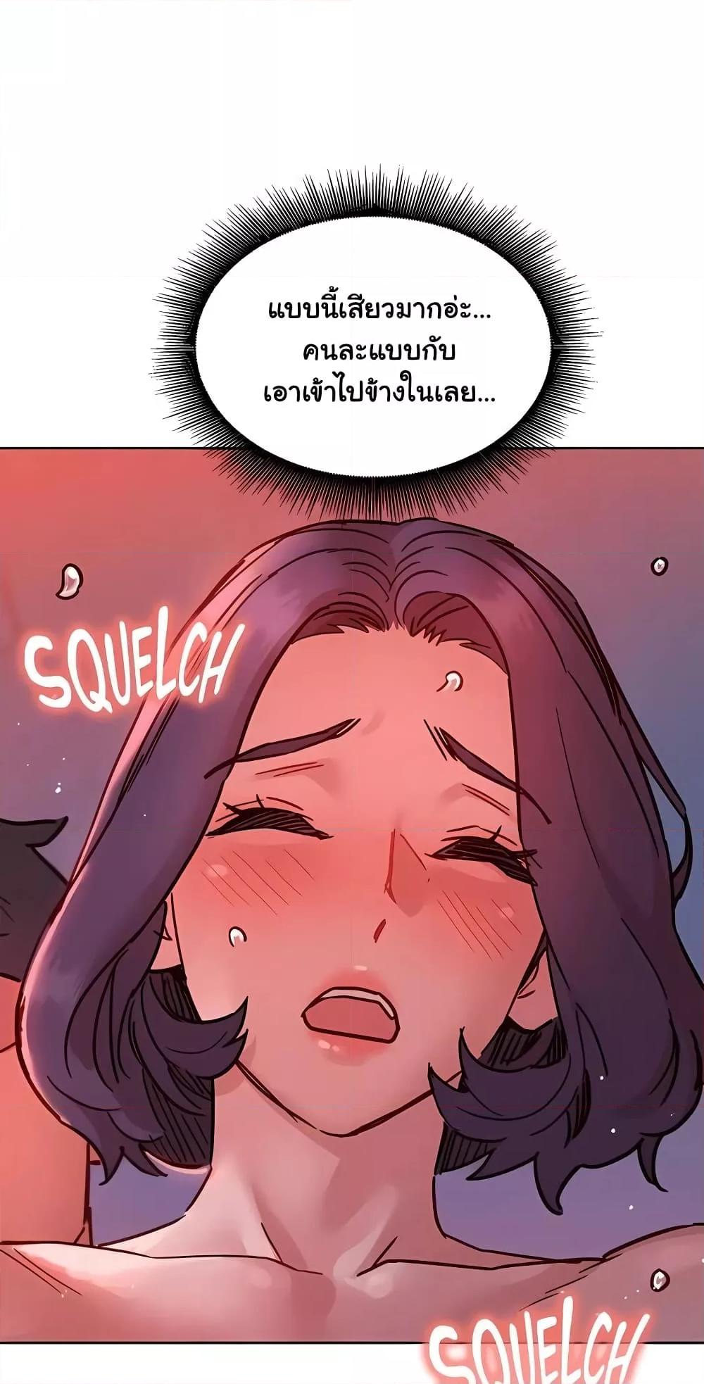 Doujin-Lc- อ่าน โดจิน มังฮวา เกาหลี ญี่ปุ่น จีน แปลไทย Let’s Hang Out from Today ตอนที่ 1 2 3 4 5 6 7 8 9 10 11 12 13 14 ฟรี ไม่มีโฆษณา อ่าน โดจิน Manhwa เกาหลี ญี่ปุ่น จีน เรามีครบ คัดมาให้เน้นๆ โดจิน 18+ รับประกันความฟินโดย  Doujin Lc