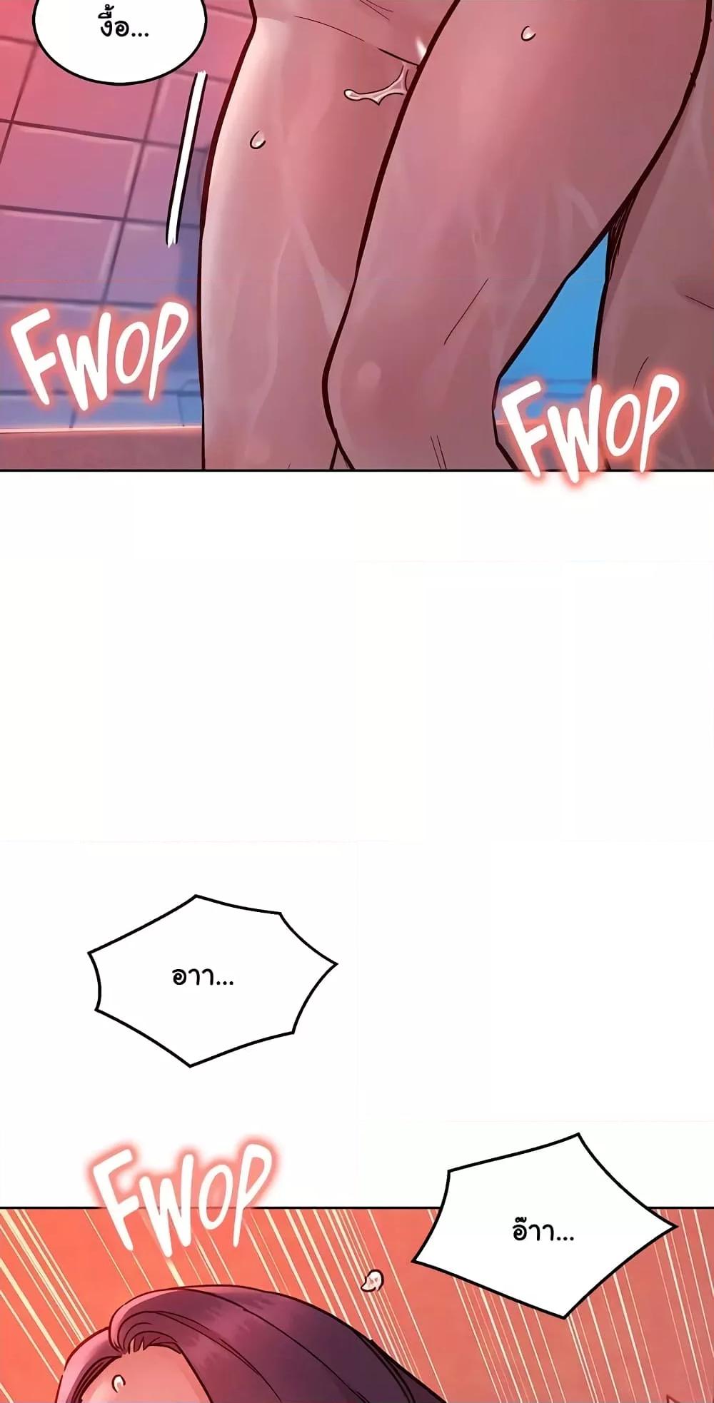 Doujin-Lc- อ่าน โดจิน มังฮวา เกาหลี ญี่ปุ่น จีน แปลไทย Let’s Hang Out from Today ตอนที่ 1 2 3 4 5 6 7 8 9 10 11 12 13 14 ฟรี ไม่มีโฆษณา อ่าน โดจิน Manhwa เกาหลี ญี่ปุ่น จีน เรามีครบ คัดมาให้เน้นๆ โดจิน 18+ รับประกันความฟินโดย  Doujin Lc
