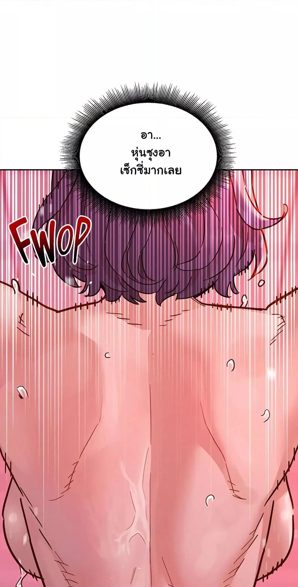 Doujin-Lc- อ่าน โดจิน มังฮวา เกาหลี ญี่ปุ่น จีน แปลไทย Let’s Hang Out from Today ตอนที่ 1 2 3 4 5 6 7 8 9 10 11 12 13 14 ฟรี ไม่มีโฆษณา อ่าน โดจิน Manhwa เกาหลี ญี่ปุ่น จีน เรามีครบ คัดมาให้เน้นๆ โดจิน 18+ รับประกันความฟินโดย  Doujin Lc
