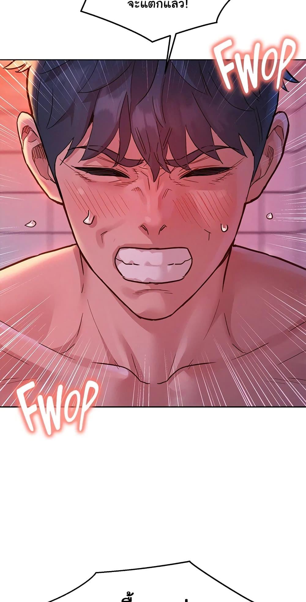 Doujin-Lc- อ่าน โดจิน มังฮวา เกาหลี ญี่ปุ่น จีน แปลไทย Let’s Hang Out from Today ตอนที่ 1 2 3 4 5 6 7 8 9 10 11 12 13 14 ฟรี ไม่มีโฆษณา อ่าน โดจิน Manhwa เกาหลี ญี่ปุ่น จีน เรามีครบ คัดมาให้เน้นๆ โดจิน 18+ รับประกันความฟินโดย  Doujin Lc