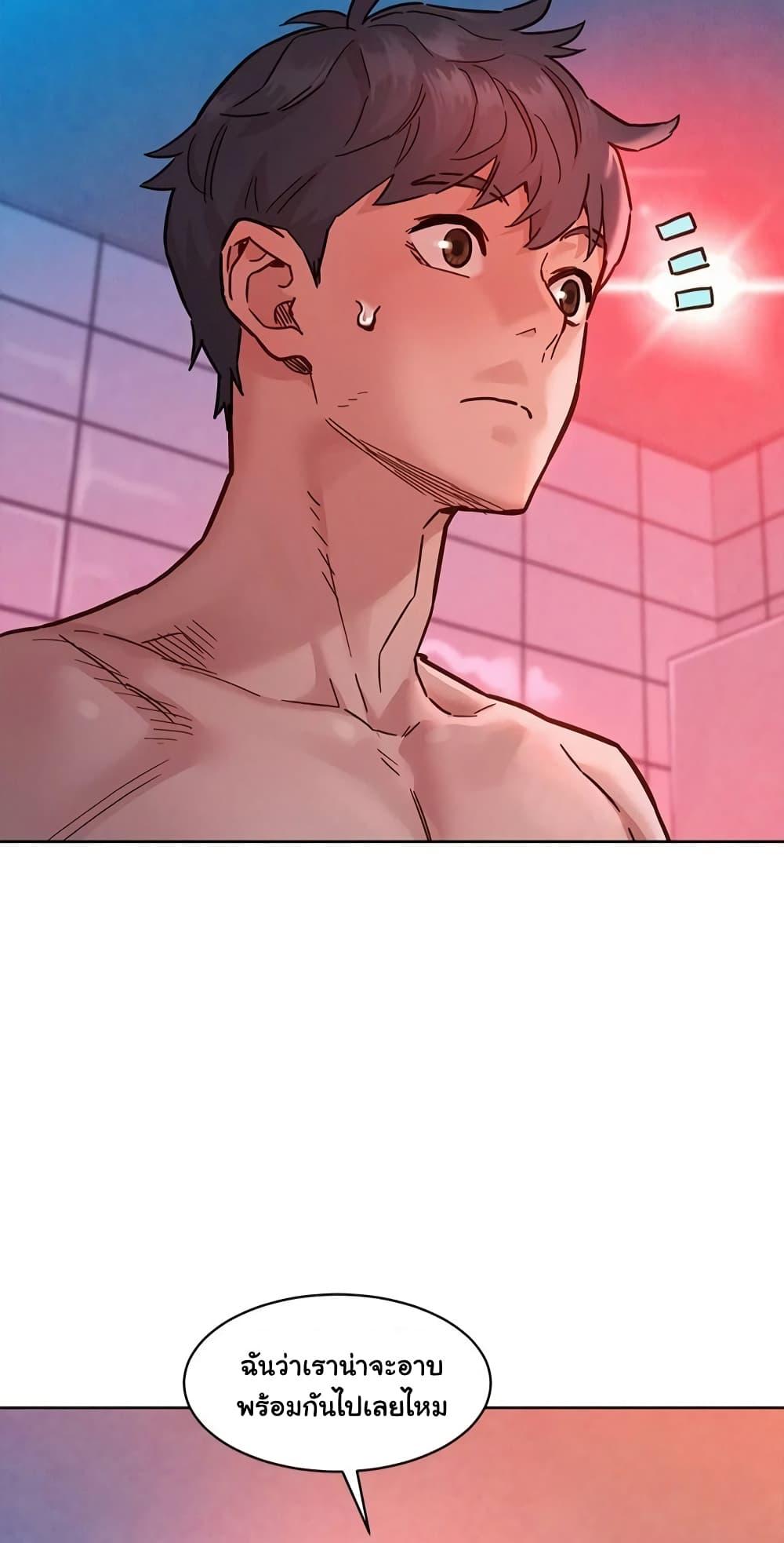 Doujin-Lc- อ่าน โดจิน มังฮวา เกาหลี ญี่ปุ่น จีน แปลไทย Let’s Hang Out from Today ตอนที่ 1 2 3 4 5 6 7 8 9 10 11 12 13 14 ฟรี ไม่มีโฆษณา อ่าน โดจิน Manhwa เกาหลี ญี่ปุ่น จีน เรามีครบ คัดมาให้เน้นๆ โดจิน 18+ รับประกันความฟินโดย  Doujin Lc