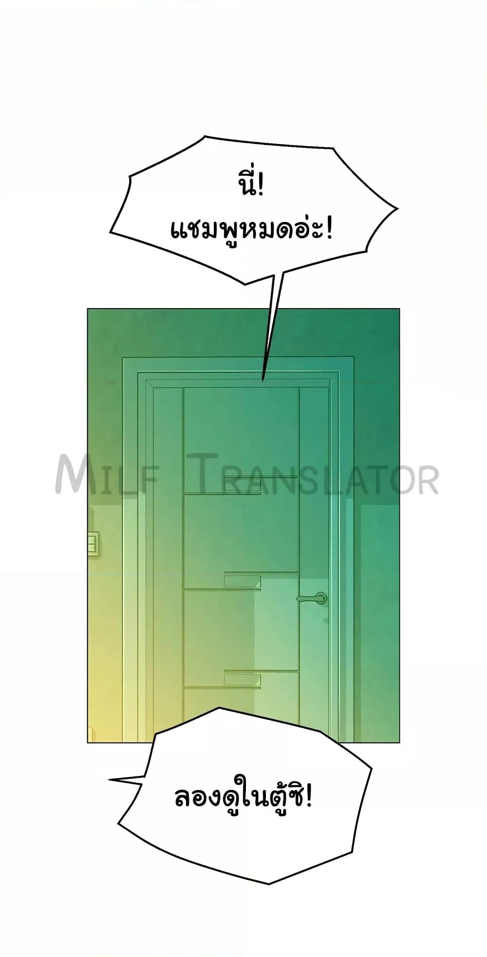 Doujin-Lc- อ่าน โดจิน มังฮวา เกาหลี ญี่ปุ่น จีน แปลไทย Let’s Hang Out from Today ตอนที่ 1 2 3 4 5 6 7 8 9 10 11 12 13 14 ฟรี ไม่มีโฆษณา อ่าน โดจิน Manhwa เกาหลี ญี่ปุ่น จีน เรามีครบ คัดมาให้เน้นๆ โดจิน 18+ รับประกันความฟินโดย  Doujin Lc