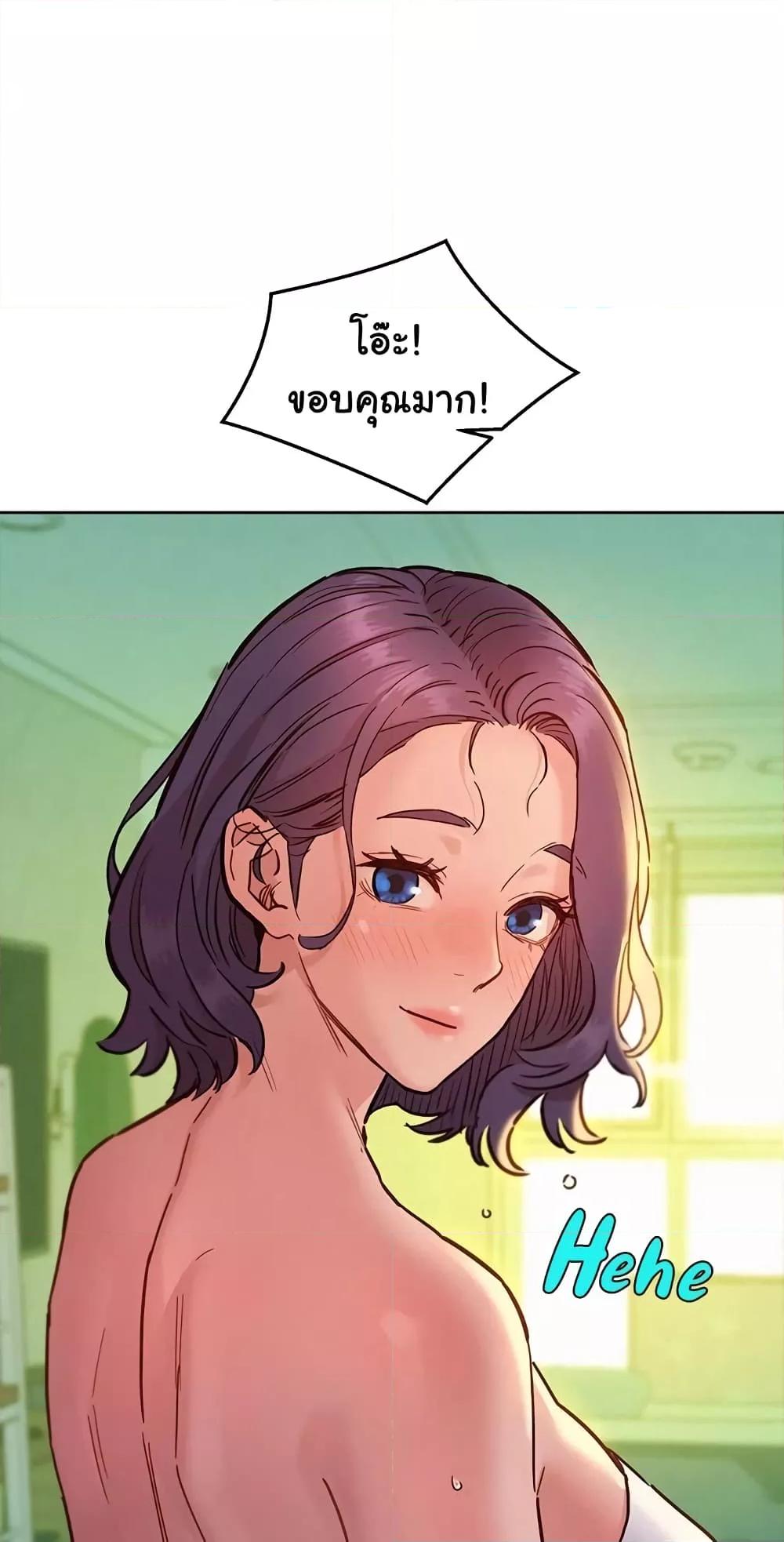 Doujin-Lc- อ่าน โดจิน มังฮวา เกาหลี ญี่ปุ่น จีน แปลไทย Let’s Hang Out from Today ตอนที่ 1 2 3 4 5 6 7 8 9 10 11 12 13 14 ฟรี ไม่มีโฆษณา อ่าน โดจิน Manhwa เกาหลี ญี่ปุ่น จีน เรามีครบ คัดมาให้เน้นๆ โดจิน 18+ รับประกันความฟินโดย  Doujin Lc