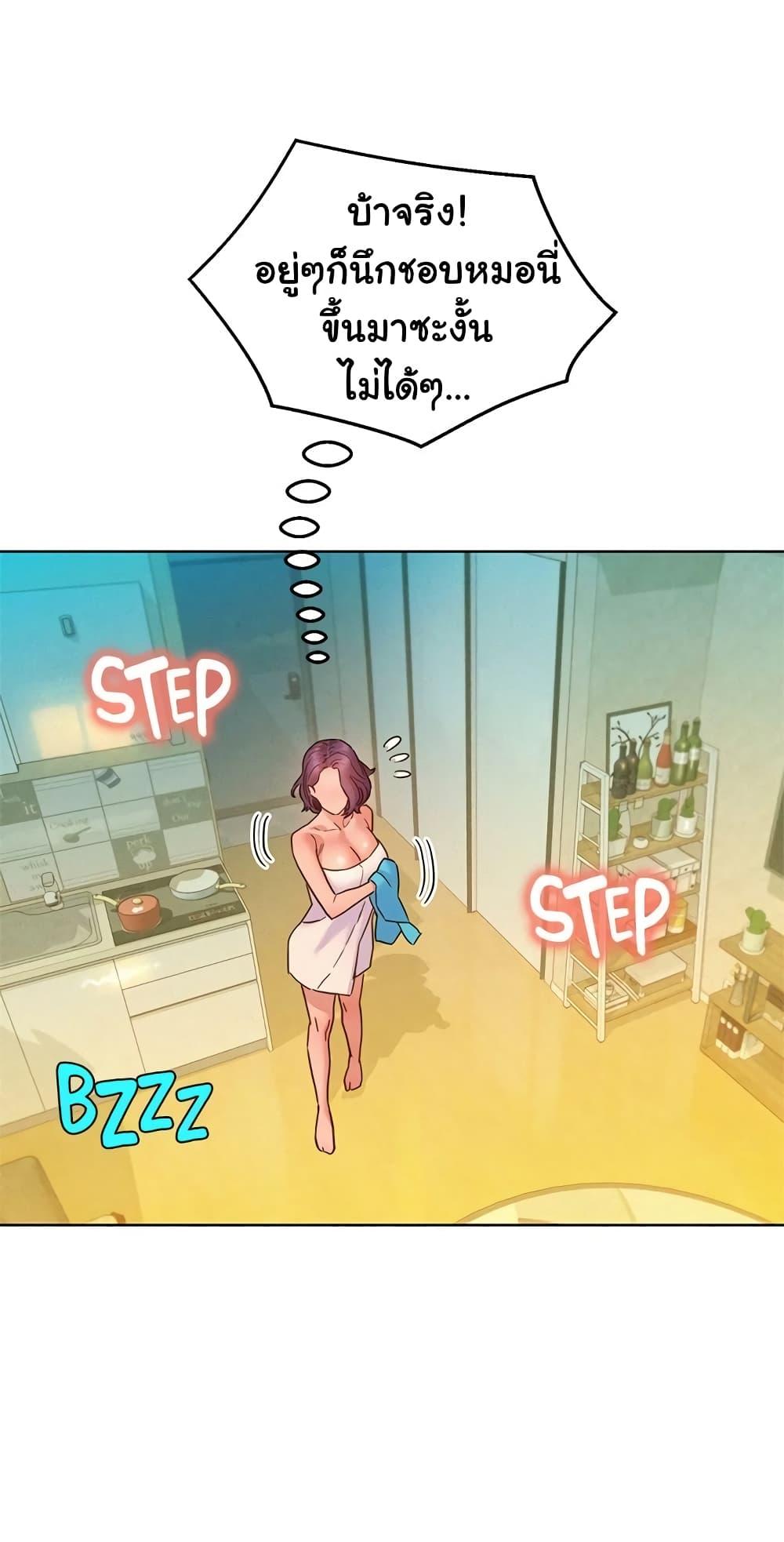 Doujin-Lc- อ่าน โดจิน มังฮวา เกาหลี ญี่ปุ่น จีน แปลไทย Let’s Hang Out from Today ตอนที่ 1 2 3 4 5 6 7 8 9 10 11 12 13 14 ฟรี ไม่มีโฆษณา อ่าน โดจิน Manhwa เกาหลี ญี่ปุ่น จีน เรามีครบ คัดมาให้เน้นๆ โดจิน 18+ รับประกันความฟินโดย  Doujin Lc