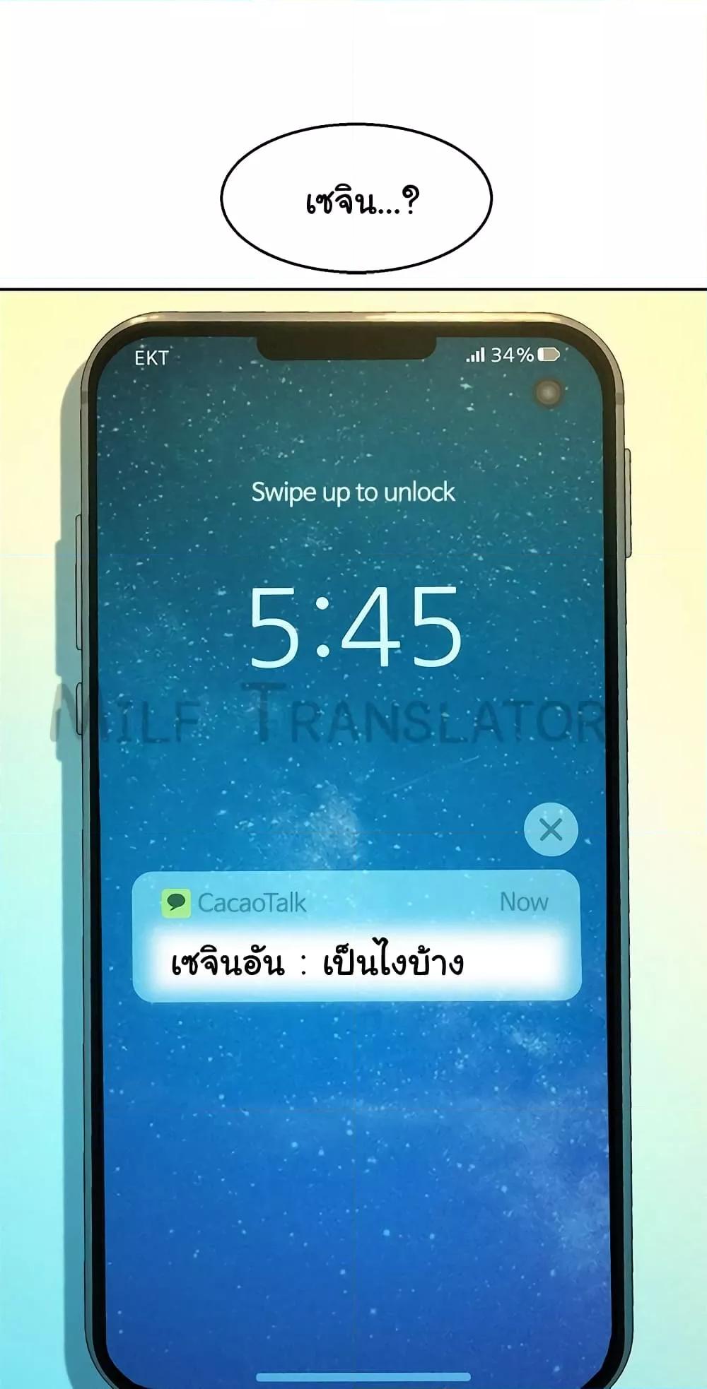Doujin-Lc- อ่าน โดจิน มังฮวา เกาหลี ญี่ปุ่น จีน แปลไทย Let’s Hang Out from Today ตอนที่ 1 2 3 4 5 6 7 8 9 10 11 12 13 14 ฟรี ไม่มีโฆษณา อ่าน โดจิน Manhwa เกาหลี ญี่ปุ่น จีน เรามีครบ คัดมาให้เน้นๆ โดจิน 18+ รับประกันความฟินโดย  Doujin Lc