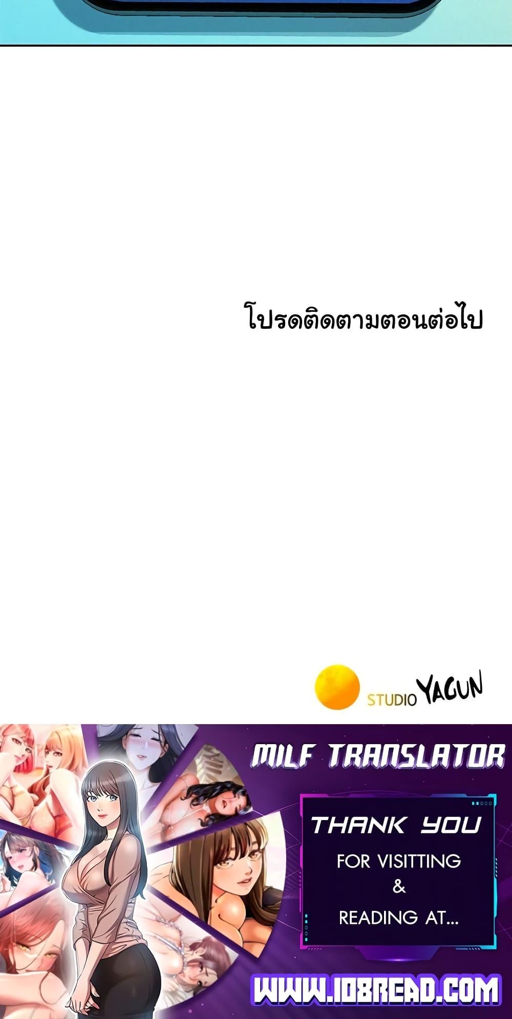 Doujin-Lc- อ่าน โดจิน มังฮวา เกาหลี ญี่ปุ่น จีน แปลไทย Let’s Hang Out from Today ตอนที่ 1 2 3 4 5 6 7 8 9 10 11 12 13 14 ฟรี ไม่มีโฆษณา อ่าน โดจิน Manhwa เกาหลี ญี่ปุ่น จีน เรามีครบ คัดมาให้เน้นๆ โดจิน 18+ รับประกันความฟินโดย  Doujin Lc