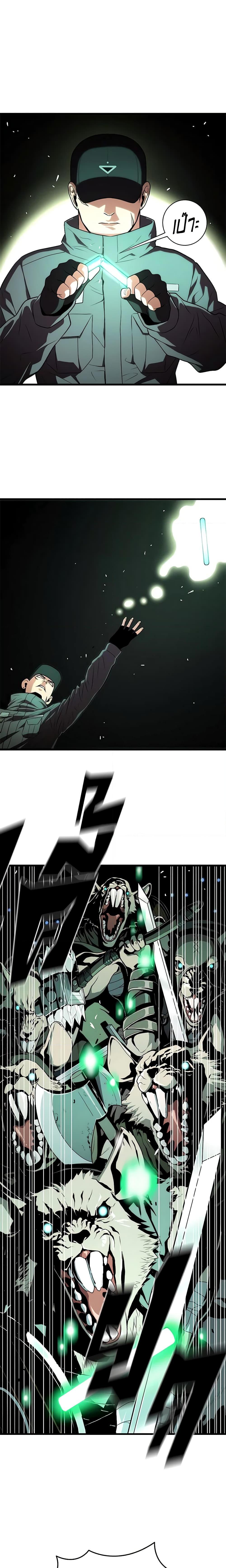 Manga-lc-com อ่านมังงะ อ่านการ์ตูน ออนไลน์ ฟรี Hoarding in Hell ตอนที่ 1 2 3 4 5 6 7 8 9 10 11 12 13 14 ฟรี ไม่มีโฆษณา Manga-lc - อ่าน มังงะ อ่าน การ์ตูน ออนไลน์ อ่านมังงะ ฟรี