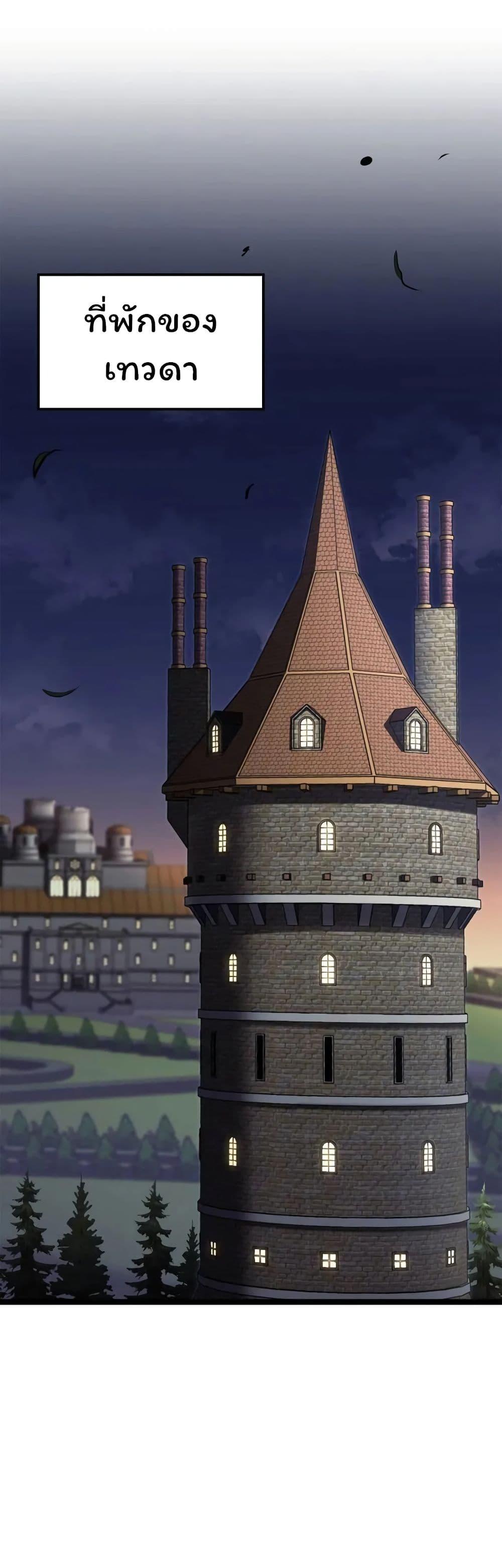 Manga-lc-com อ่านมังงะ อ่านการ์ตูน ออนไลน์ ฟรี Boxer Kali ตอนที่ 1 2 3 4 5 6 7 8 9 10 11 12 13 14 ฟรี ไม่มีโฆษณา Manga-lc - อ่าน มังงะ อ่าน การ์ตูน ออนไลน์ อ่านมังงะ ฟรี