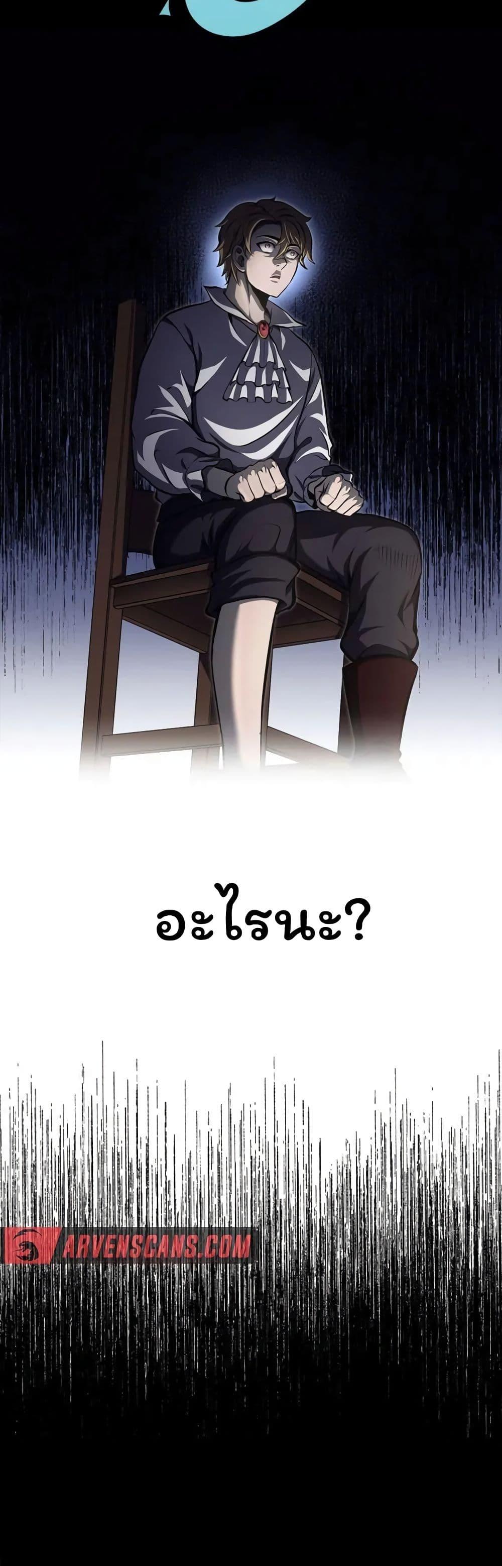 Manga-lc-com อ่านมังงะ อ่านการ์ตูน ออนไลน์ ฟรี Boxer Kali ตอนที่ 1 2 3 4 5 6 7 8 9 10 11 12 13 14 ฟรี ไม่มีโฆษณา Manga-lc - อ่าน มังงะ อ่าน การ์ตูน ออนไลน์ อ่านมังงะ ฟรี