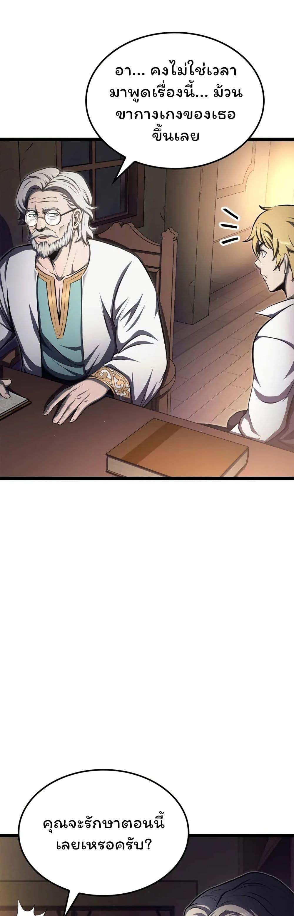 Manga-lc-com อ่านมังงะ อ่านการ์ตูน ออนไลน์ ฟรี Boxer Kali ตอนที่ 1 2 3 4 5 6 7 8 9 10 11 12 13 14 ฟรี ไม่มีโฆษณา Manga-lc - อ่าน มังงะ อ่าน การ์ตูน ออนไลน์ อ่านมังงะ ฟรี