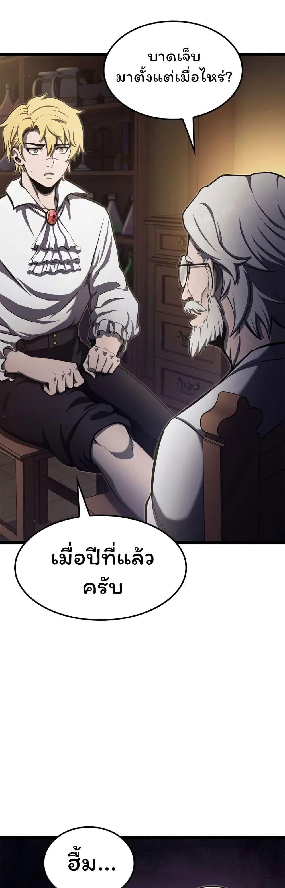 Manga-lc-com อ่านมังงะ อ่านการ์ตูน ออนไลน์ ฟรี Boxer Kali ตอนที่ 1 2 3 4 5 6 7 8 9 10 11 12 13 14 ฟรี ไม่มีโฆษณา Manga-lc - อ่าน มังงะ อ่าน การ์ตูน ออนไลน์ อ่านมังงะ ฟรี